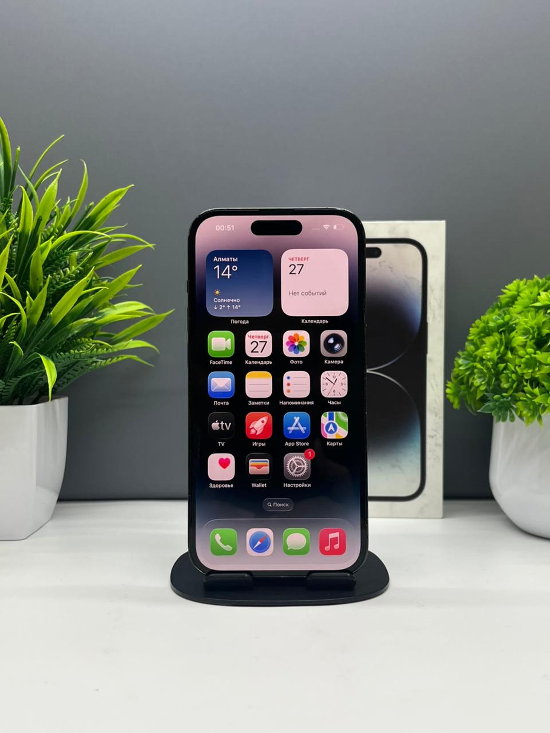 6926d58336181916717c46db - фото_1