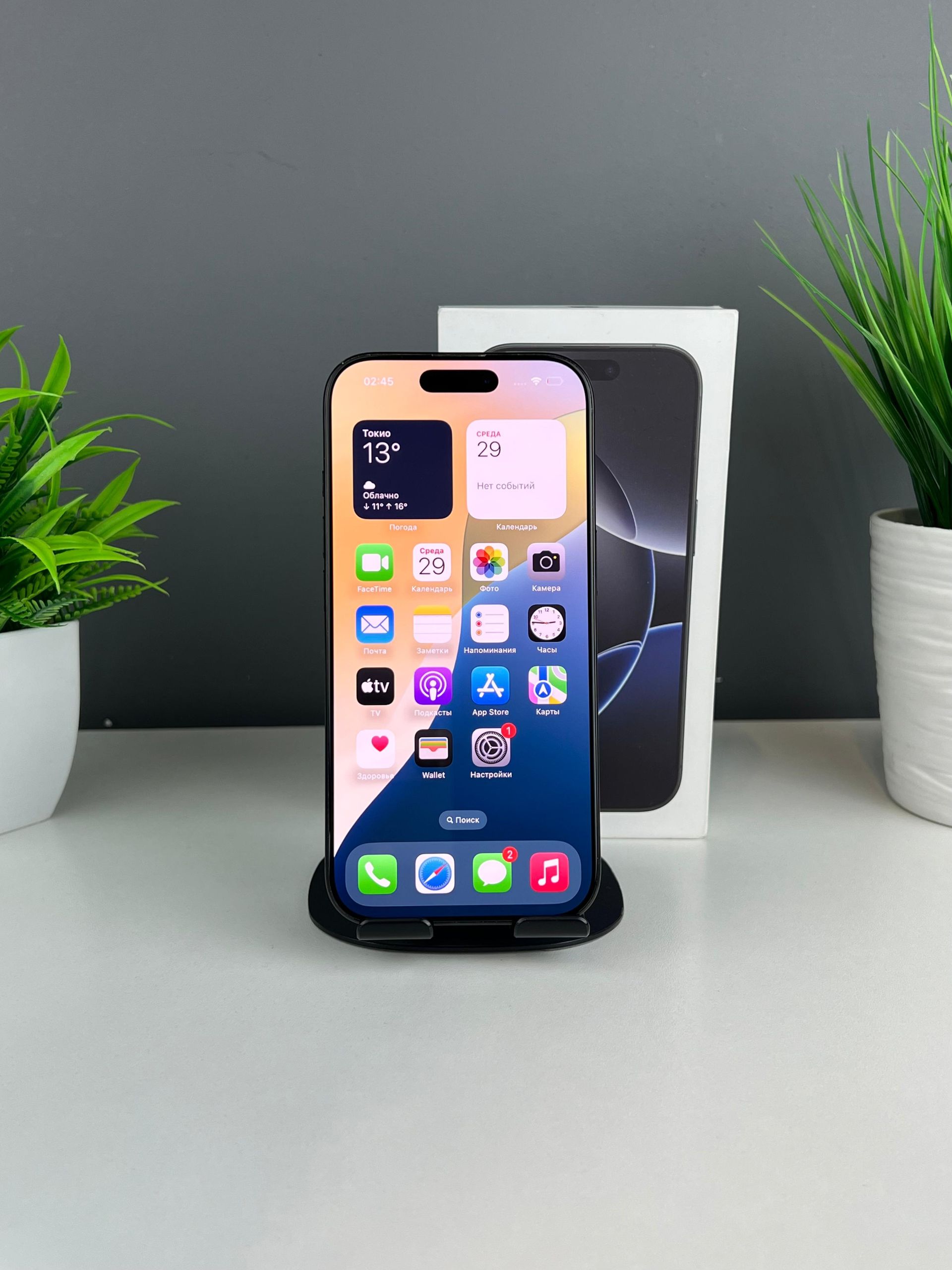 68ff56aeea01ee8d14070d51 - фото_1