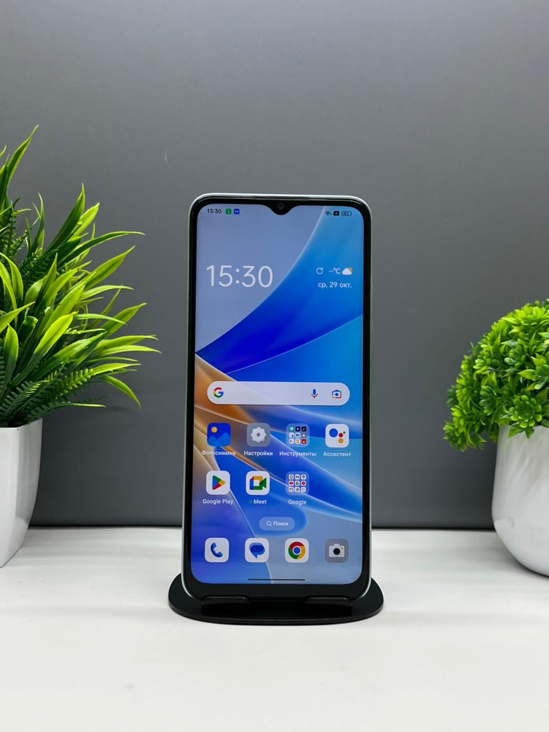 69005167ea01ee8d1429bf28 - фото_1