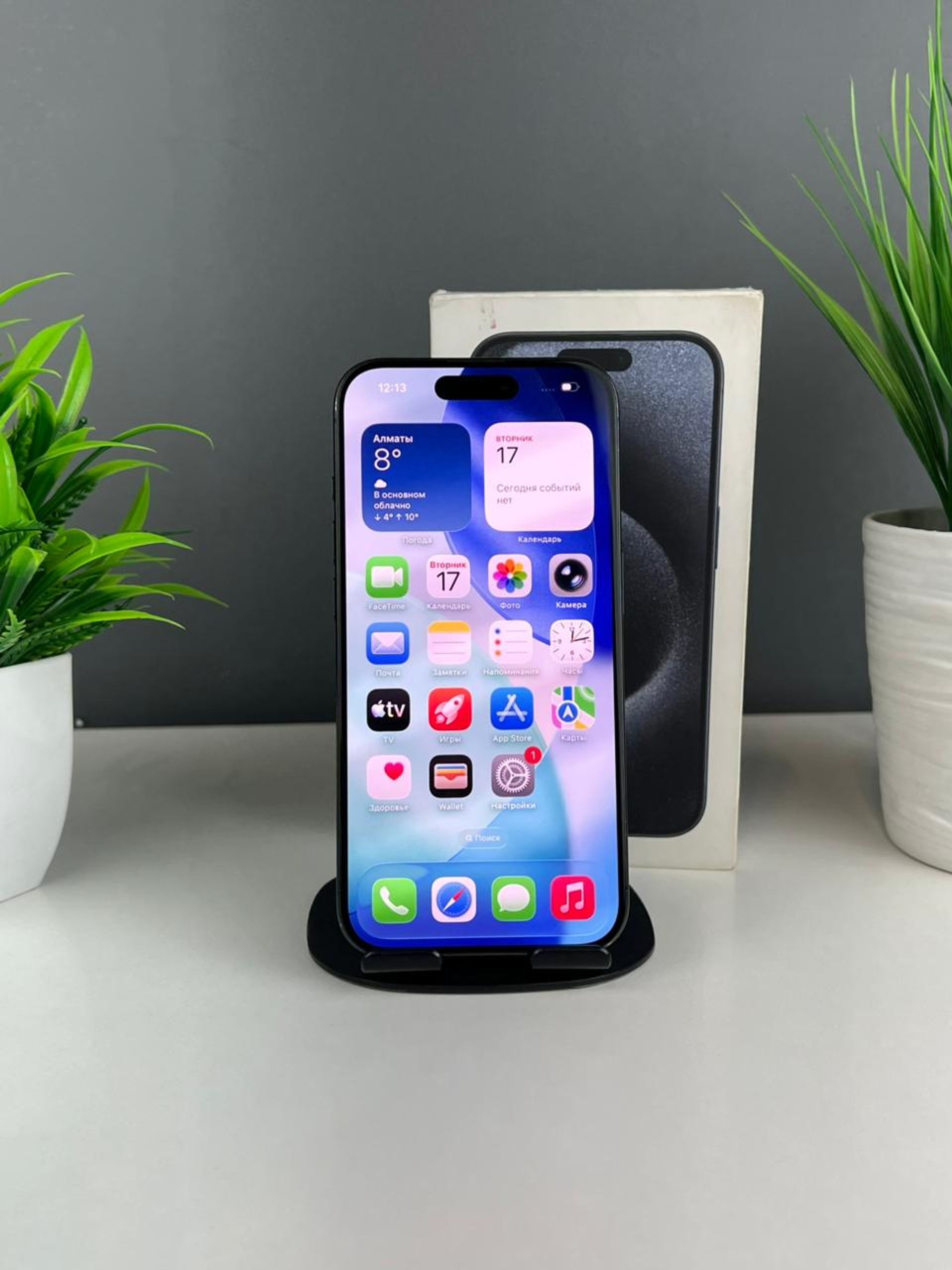 Apple iPhone 15 Pro 128GB