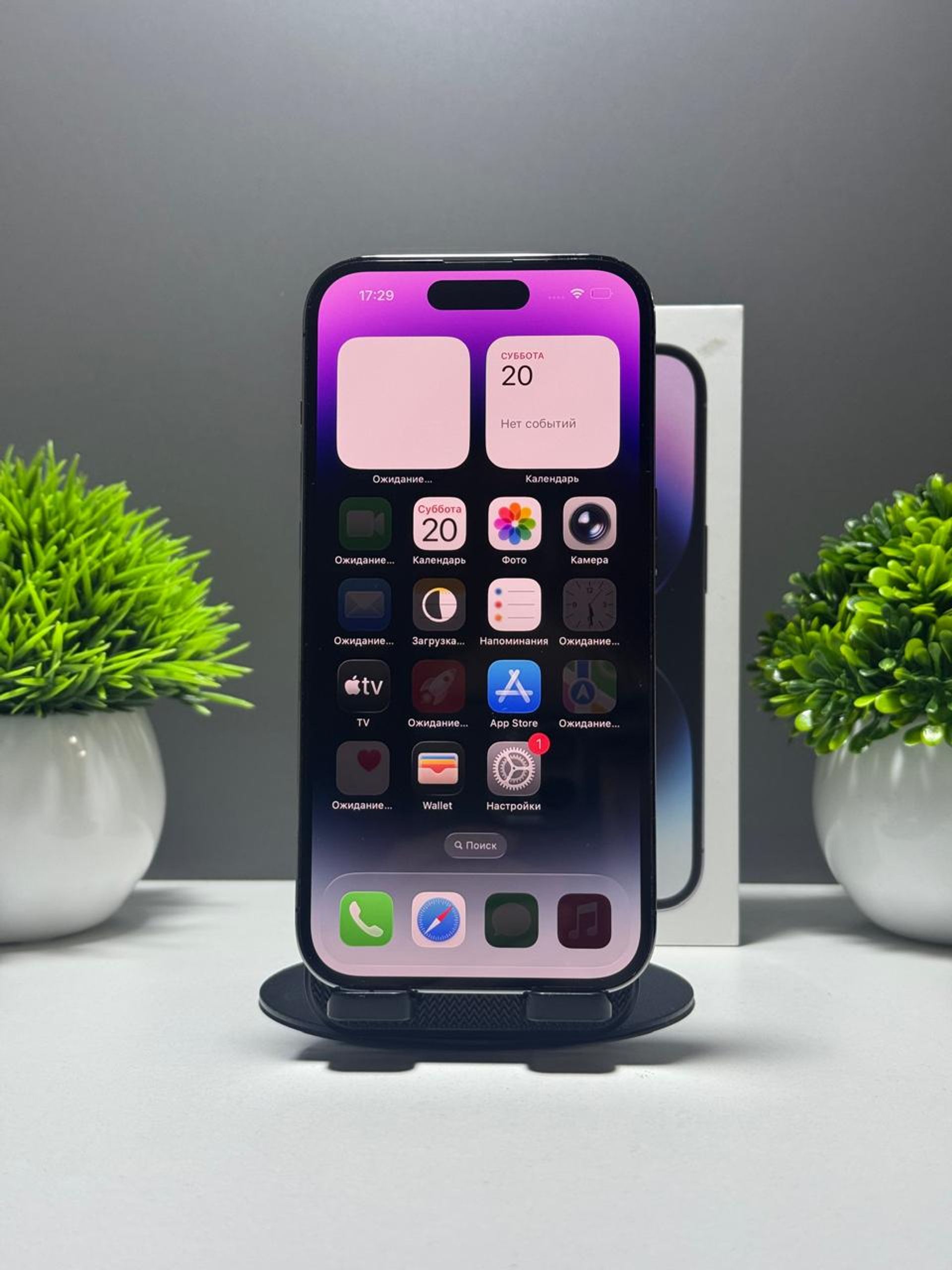 Apple iPhone 14 Pro 128GB