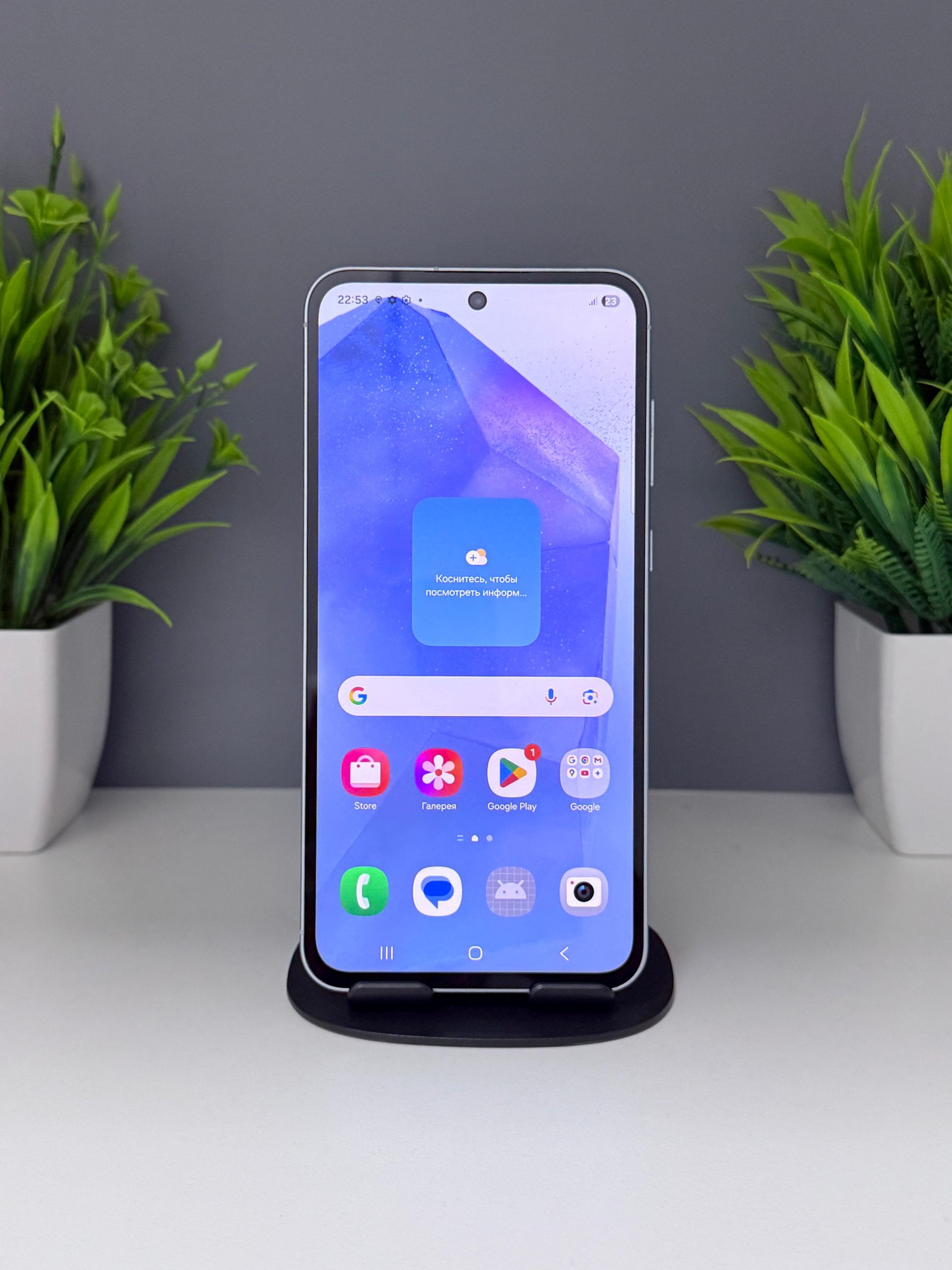 Samsung Galaxy A55 5G 128 GB