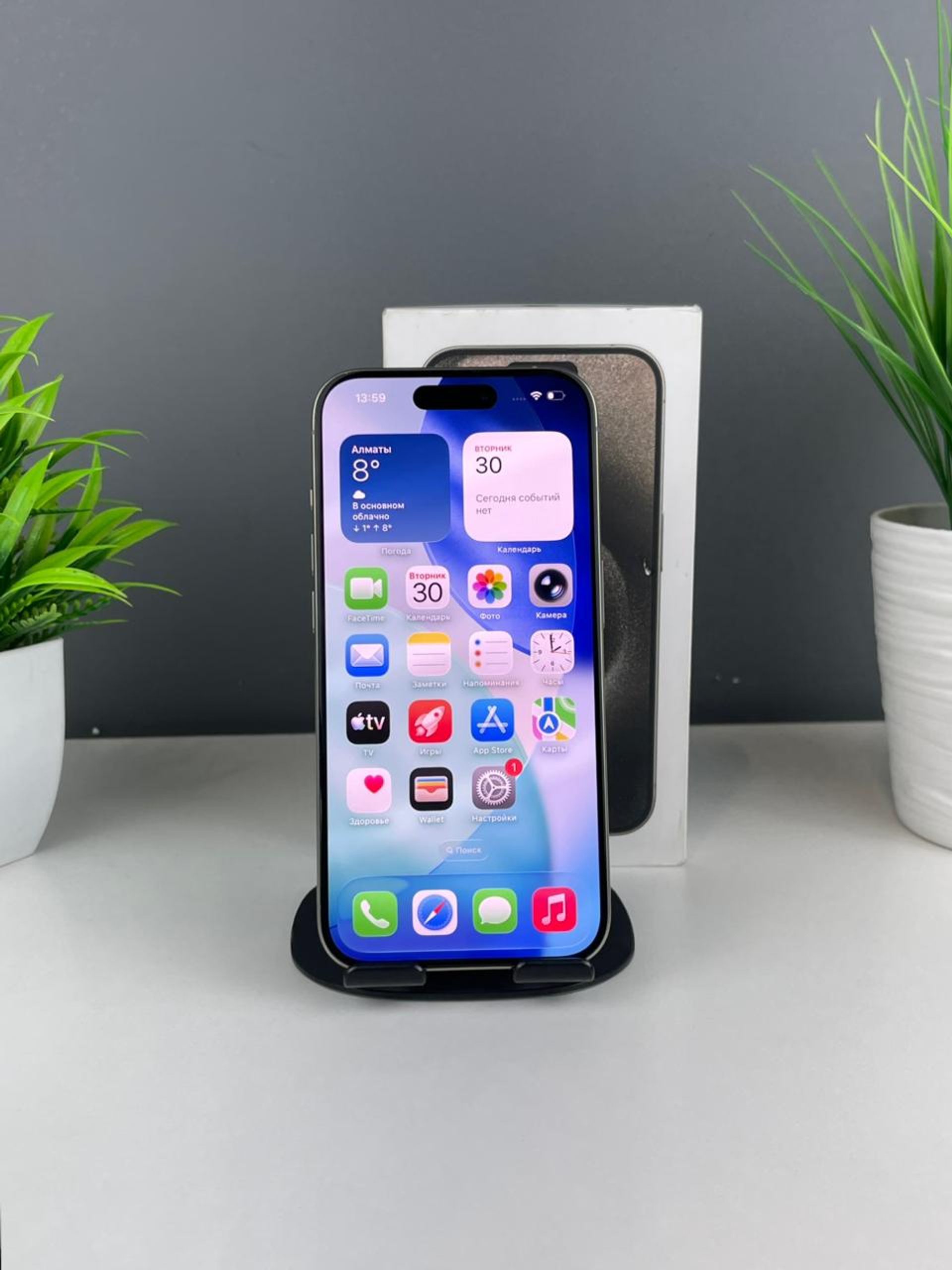 Apple iPhone 15 Pro 256GB