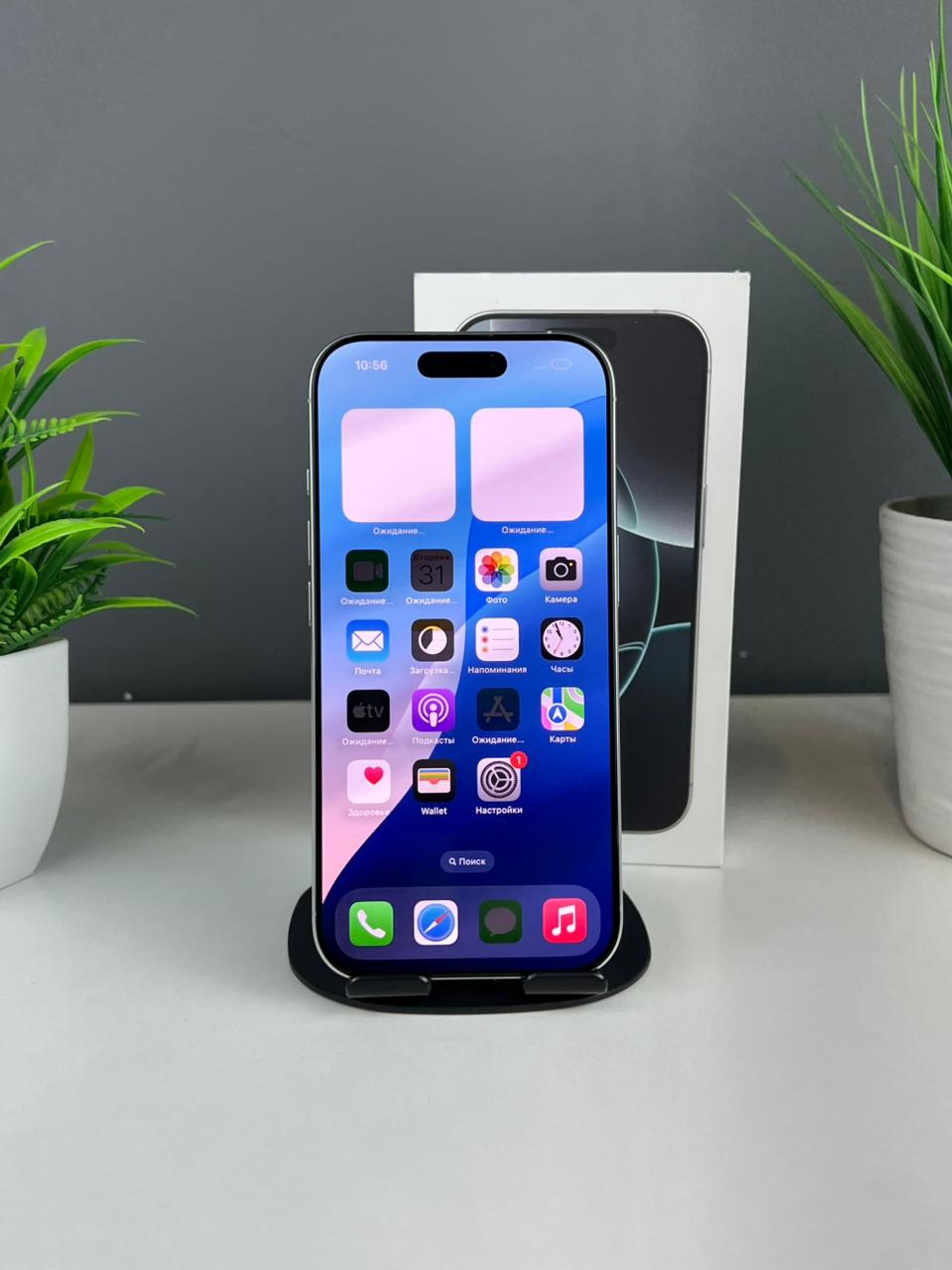 Apple iPhone 16 Pro 128GB