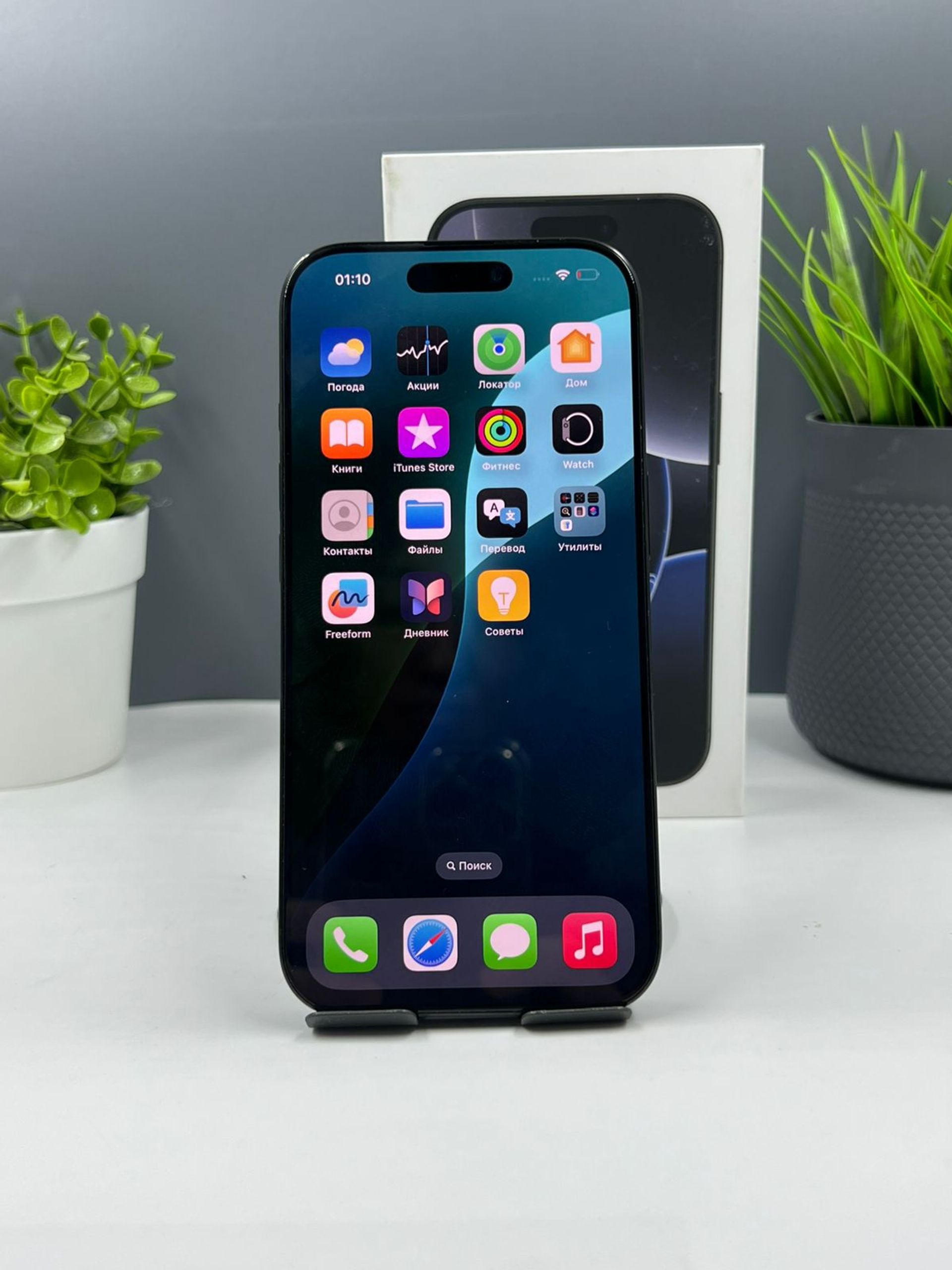 68f54a4bea01ee8d1464997e - фото_1