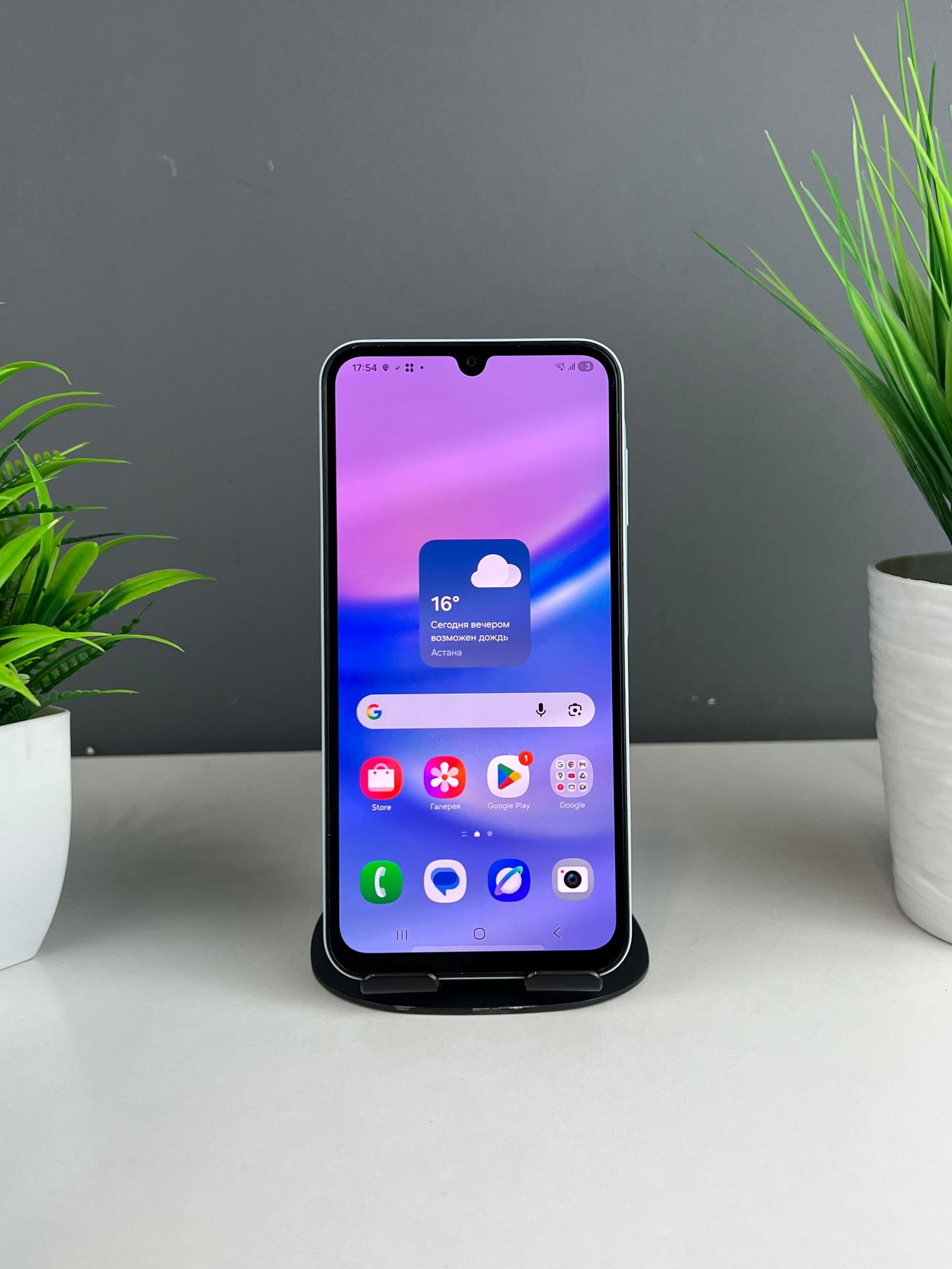 Samsung Galaxy A15 128 GB