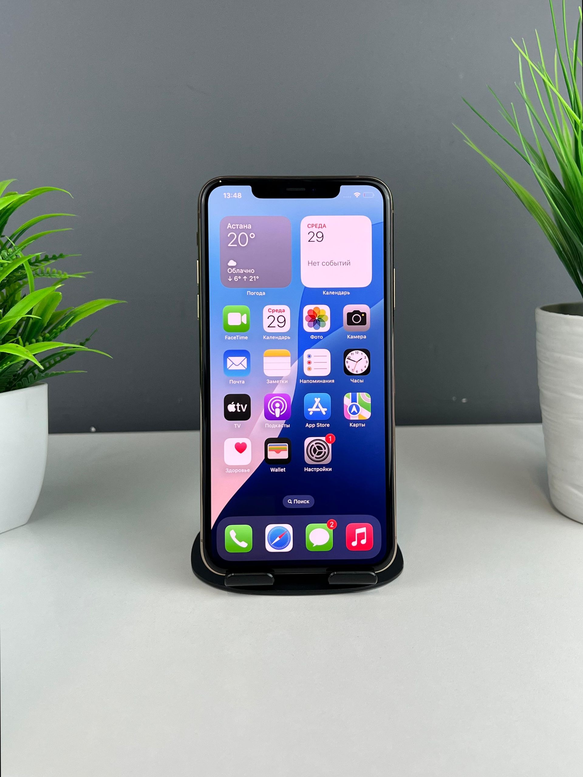 Apple iPhone 11 Pro Max 64 GB