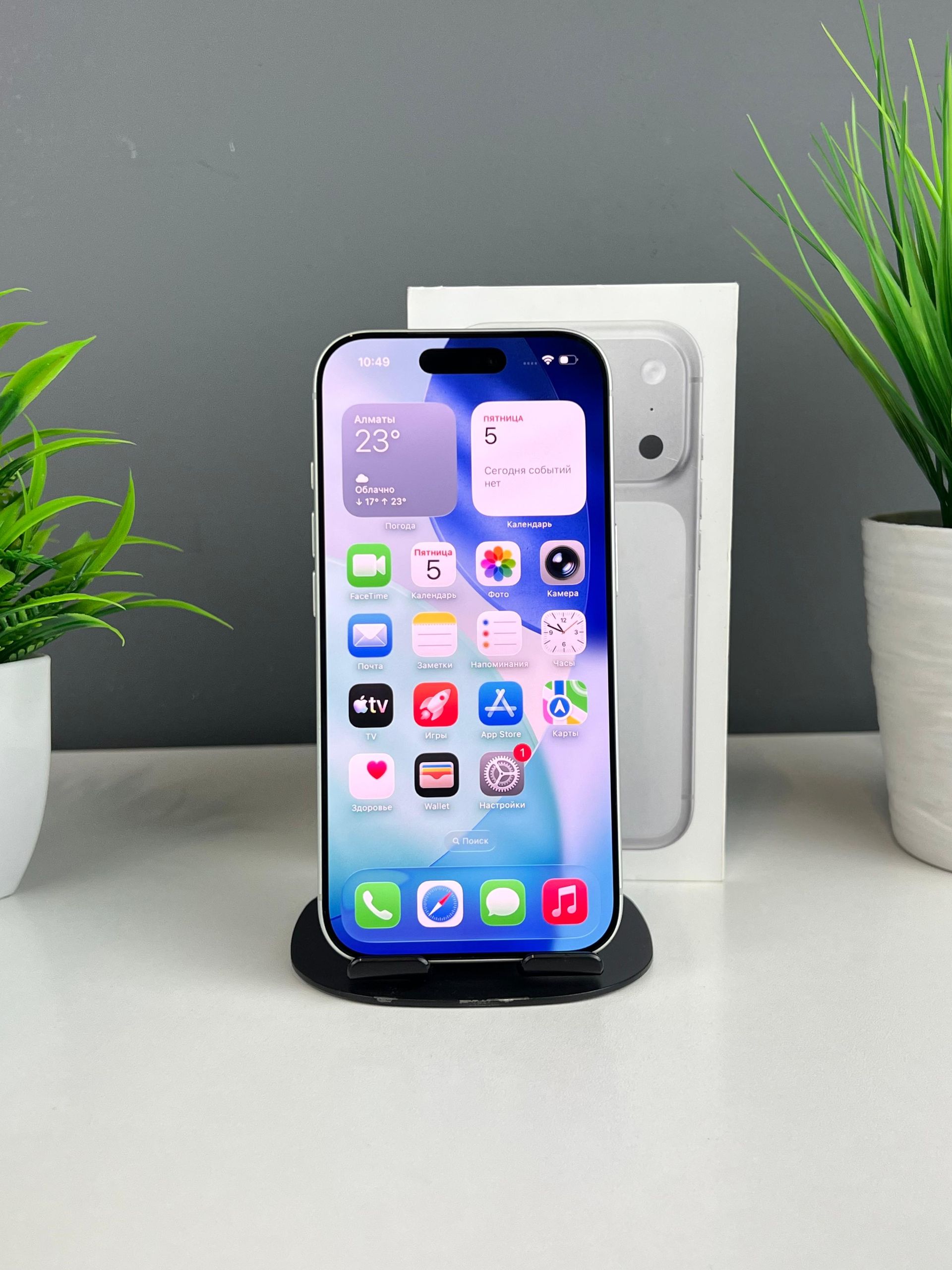 Apple iPhone 17 Pro 256 GB