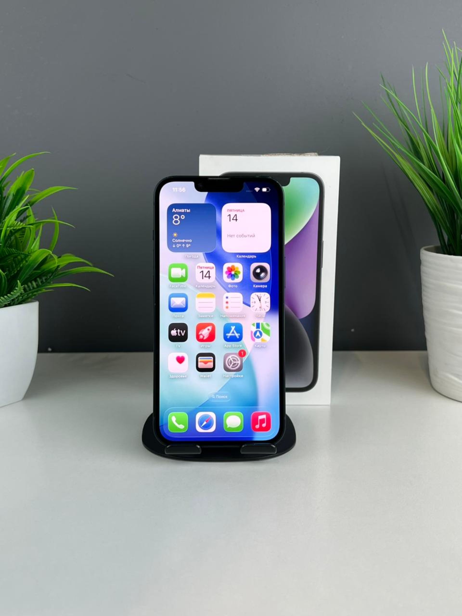 691477f6361819167149530e - фото_1