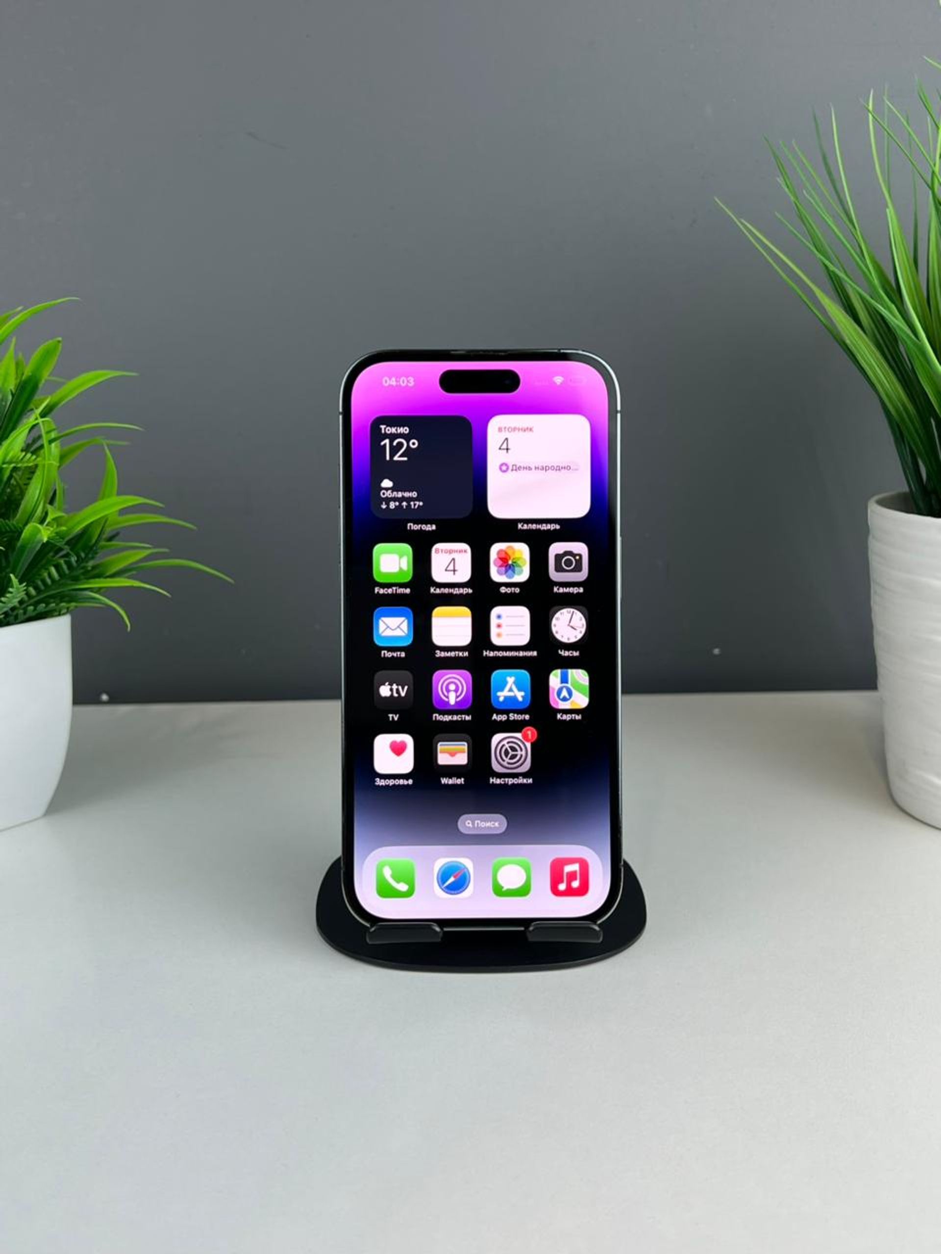 690886ad36181916715d5ef0 - фото_1