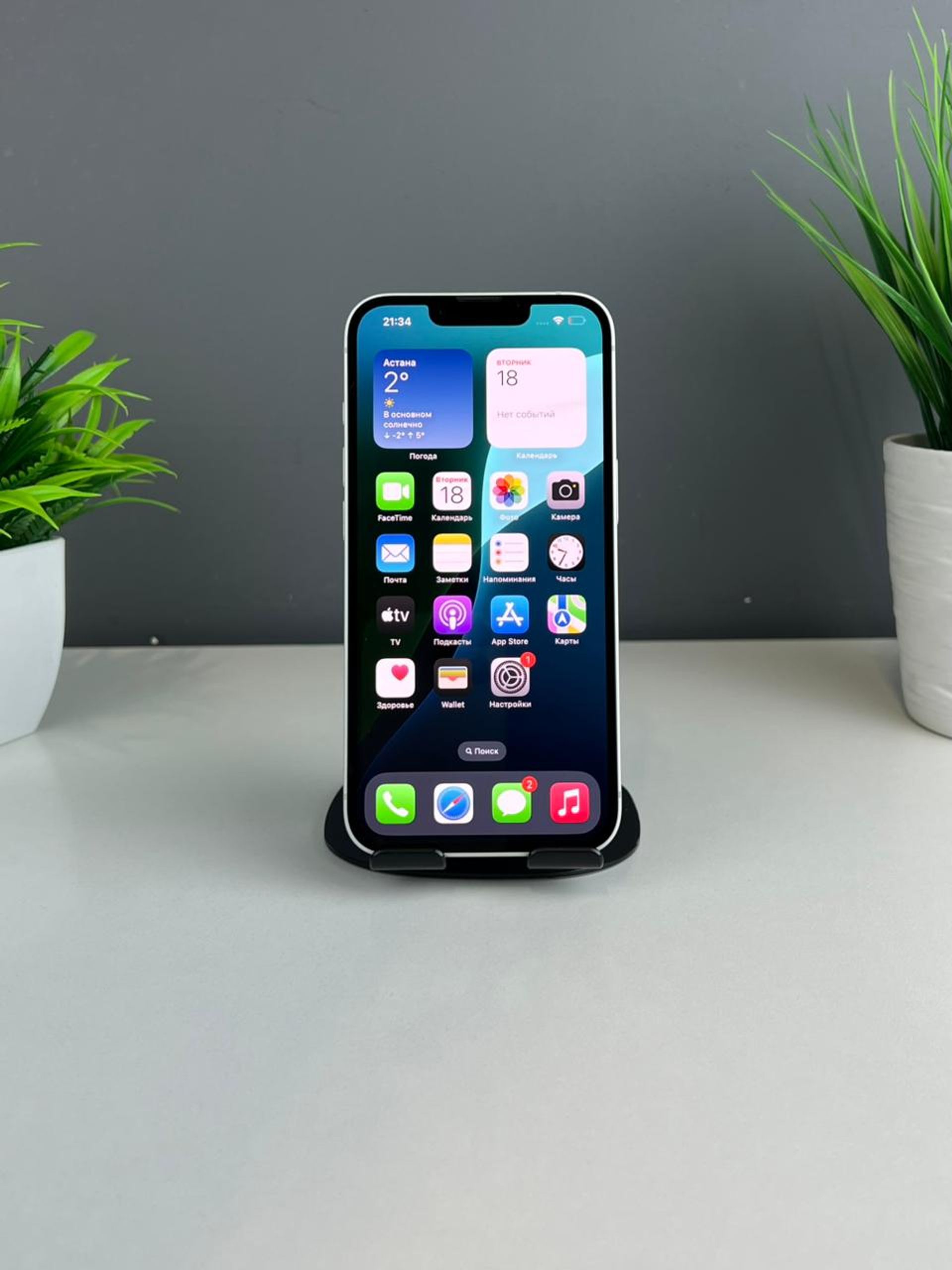 691c40203618191671953c25 - фото_1