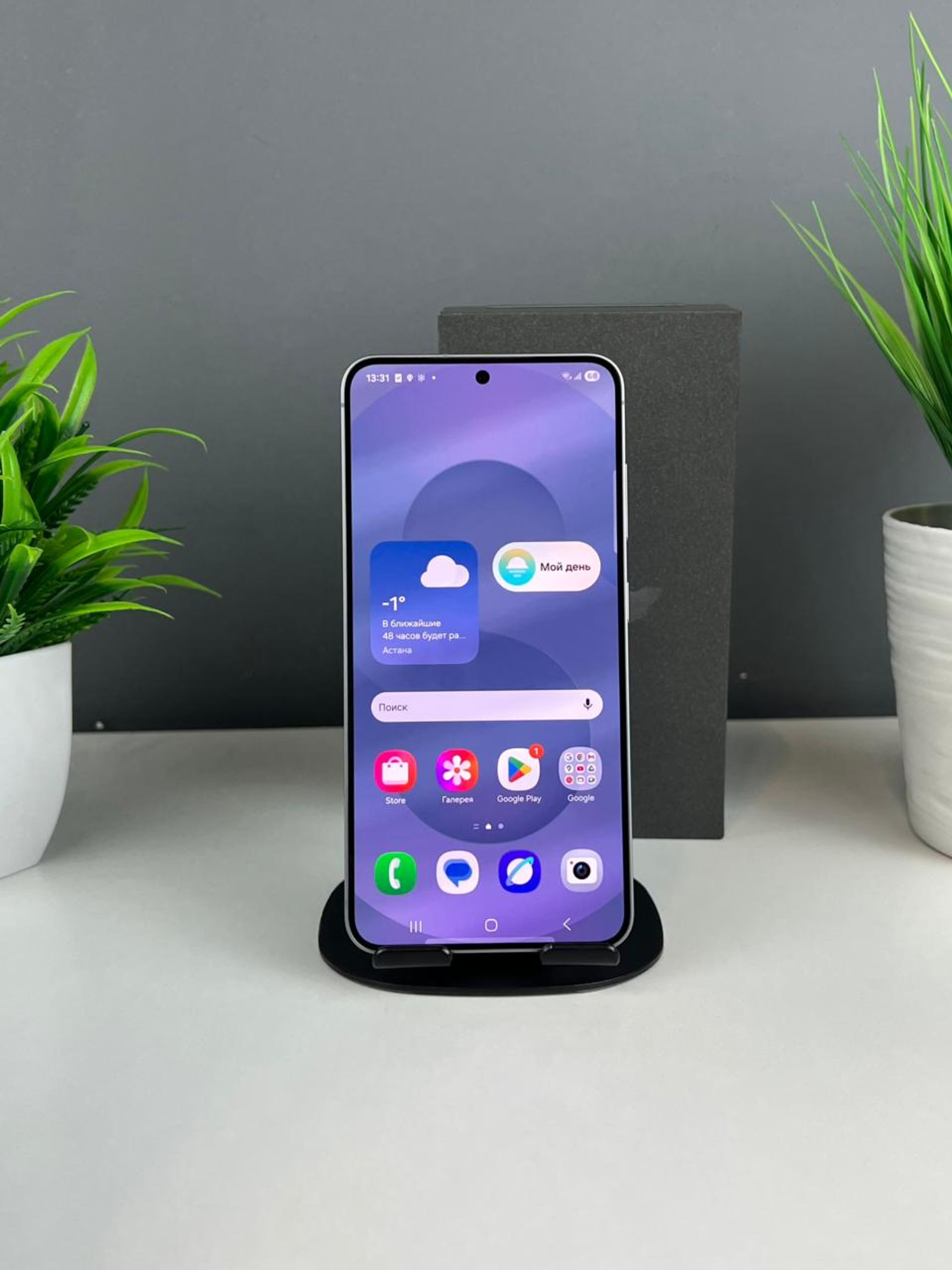 Samsung Galaxy S25 5G 8GB/128GB