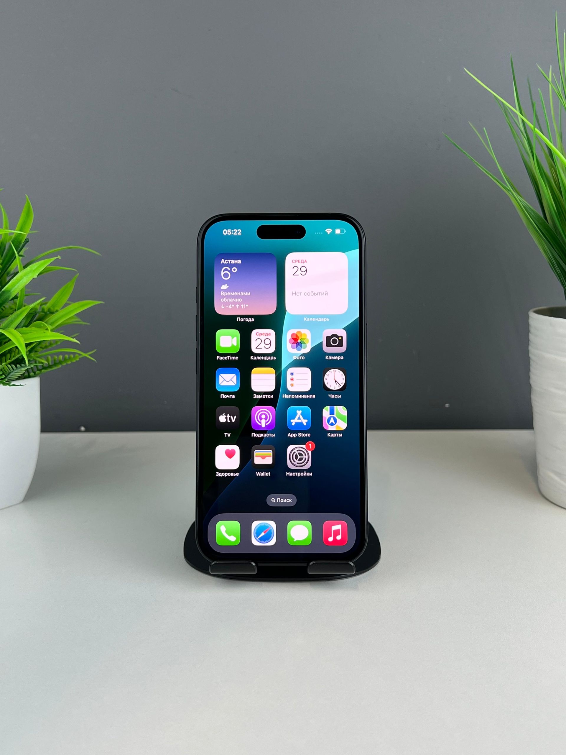 690054edea01ee8d142a6b38 - фото_1