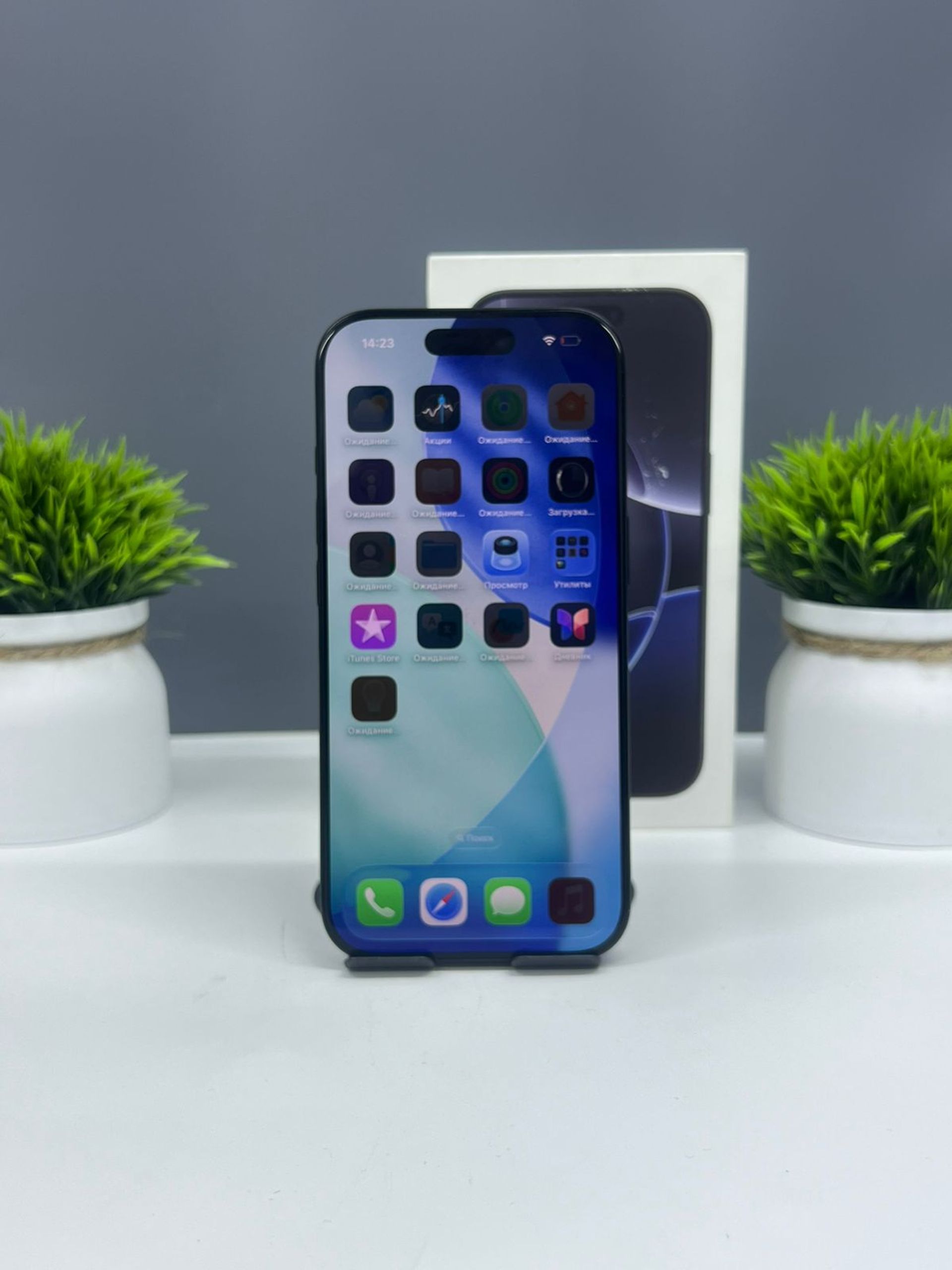 Apple iPhone 16 Pro 256GB