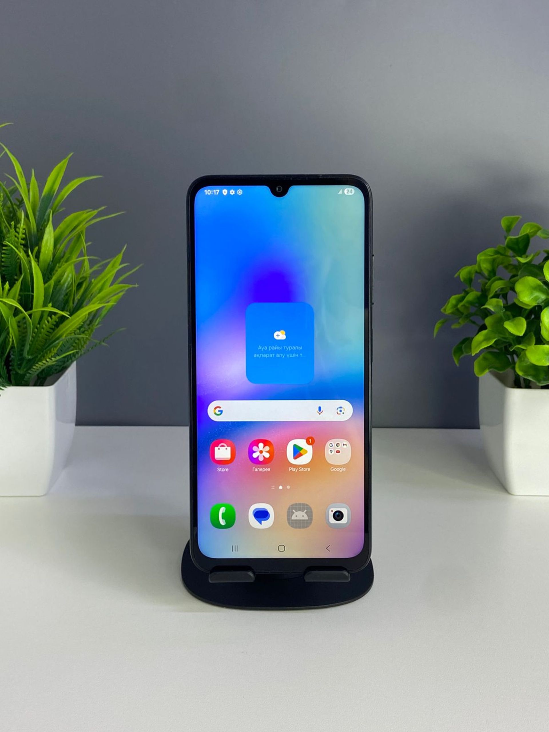 Samsung Galaxy A05s 4GB/128GB