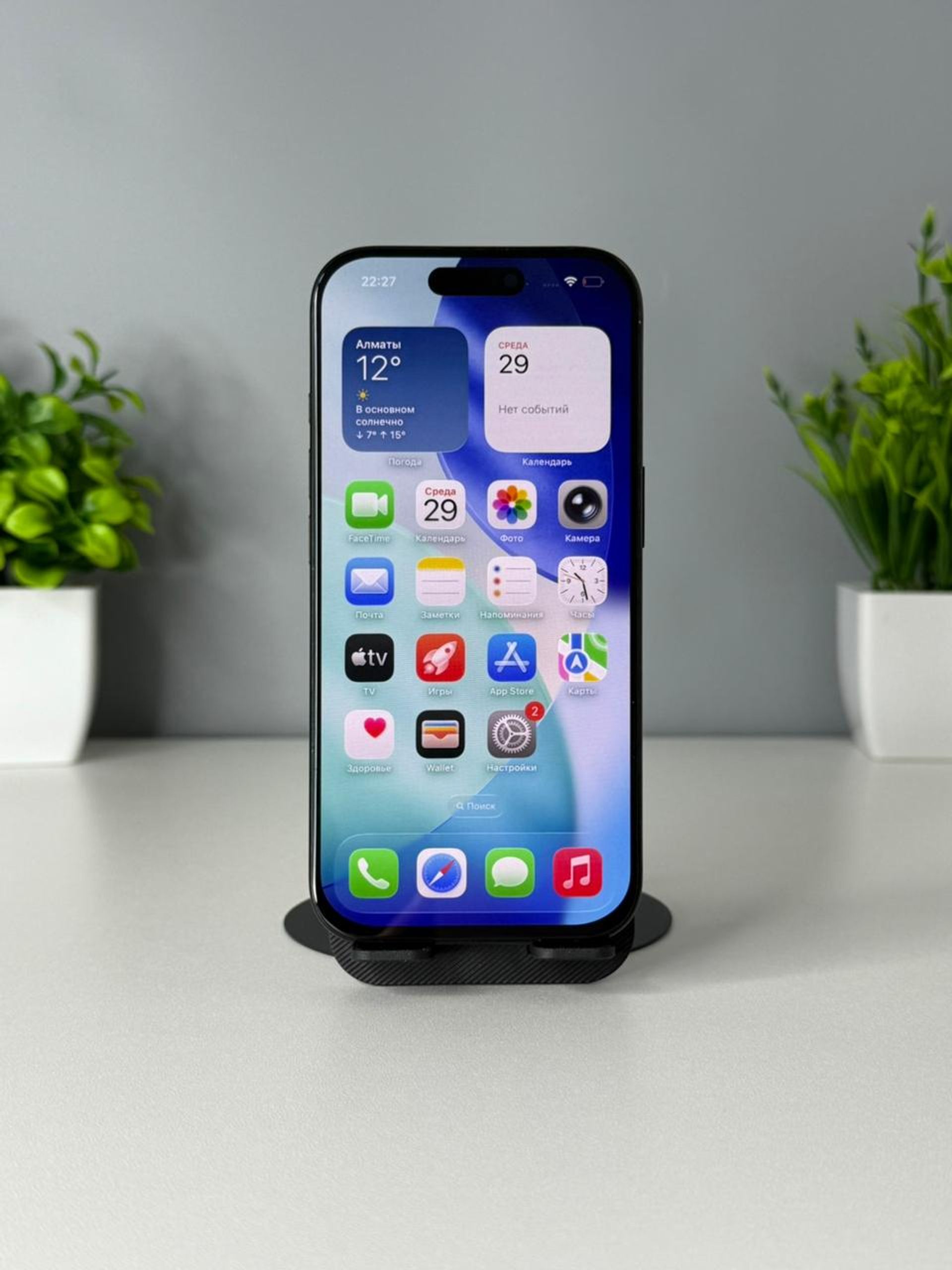 690246eaea01ee8d14835a06 - фото_1