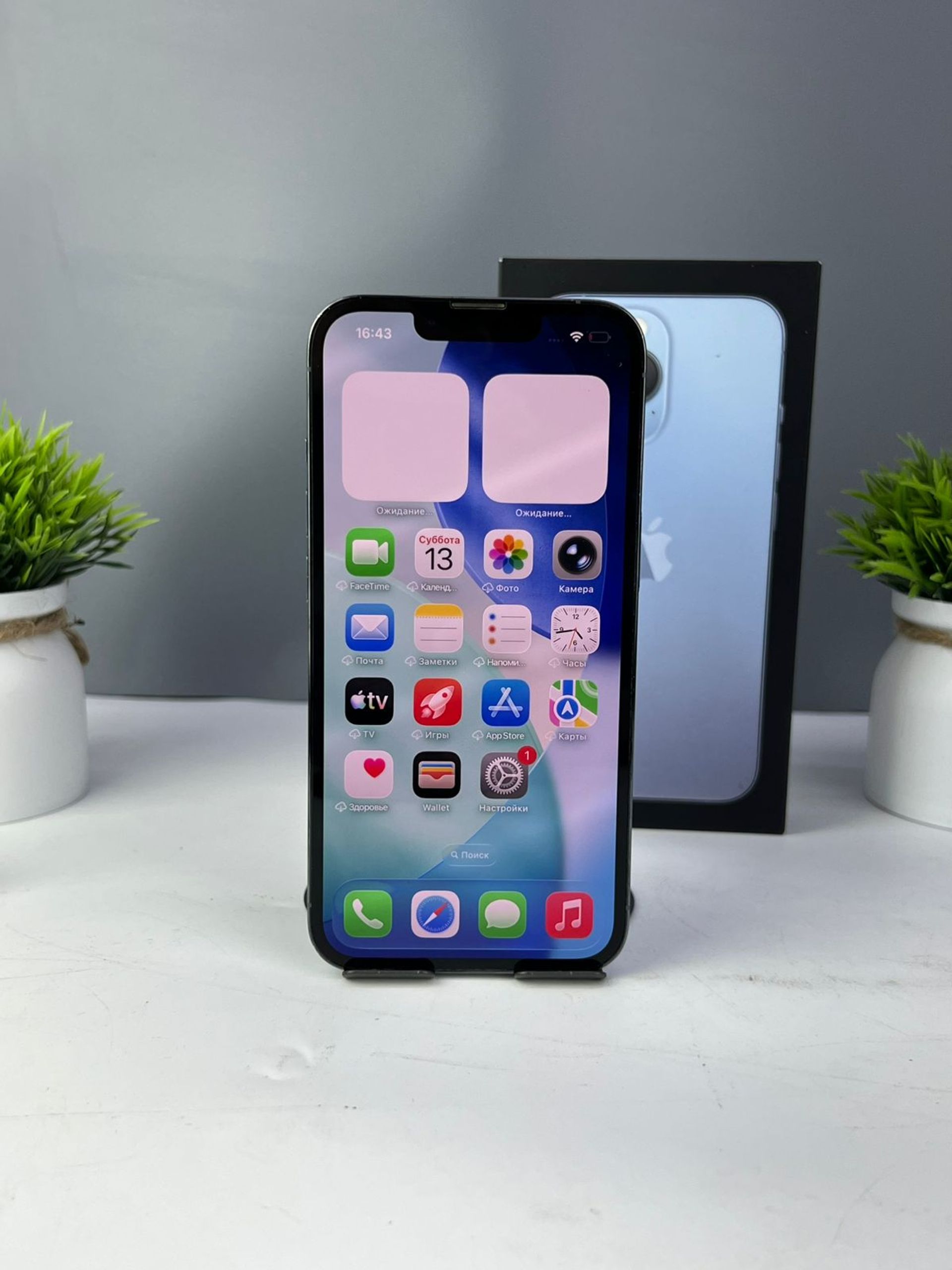 Apple iPhone 13 Pro 512 GB