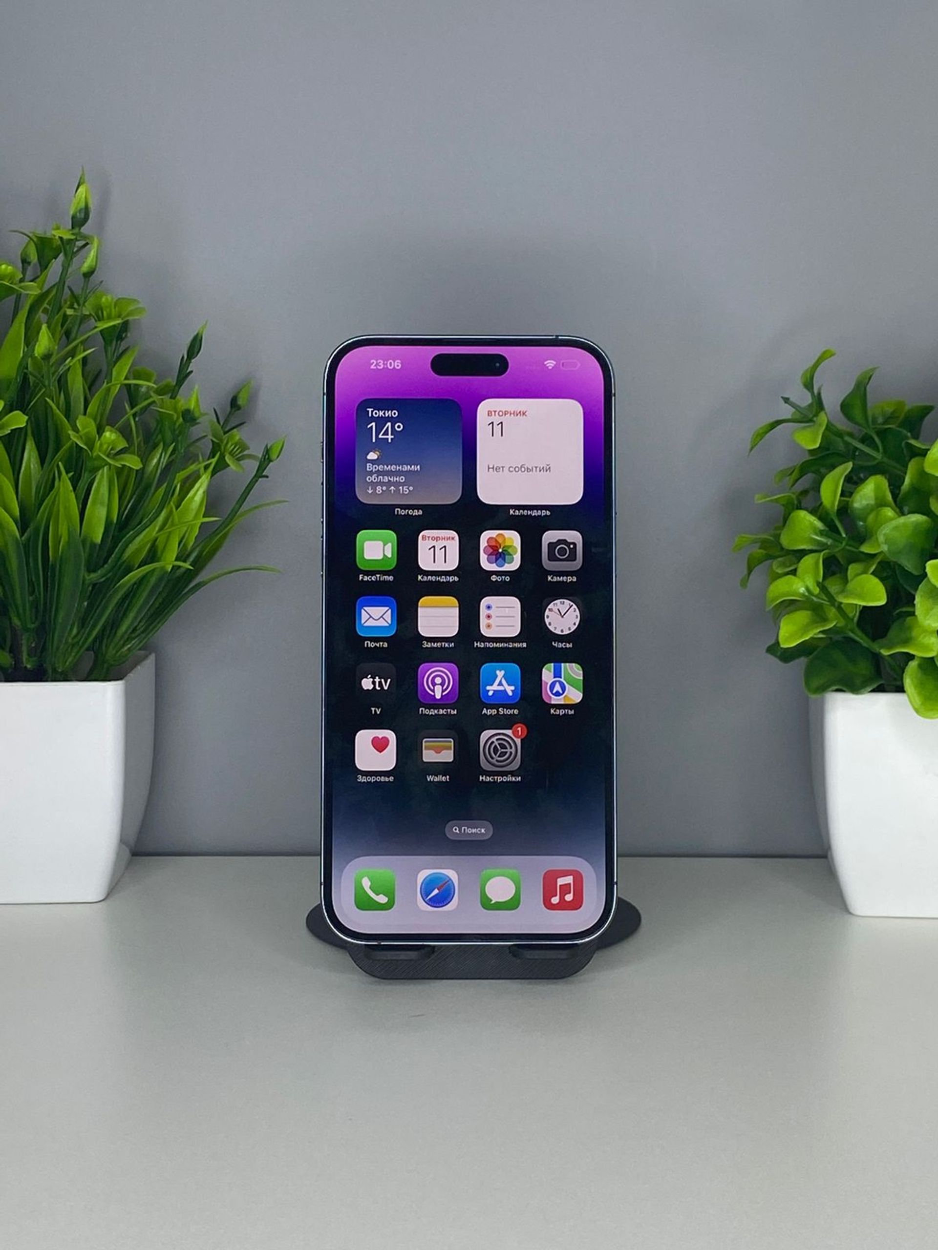 6914089f361819167133227c - фото_1