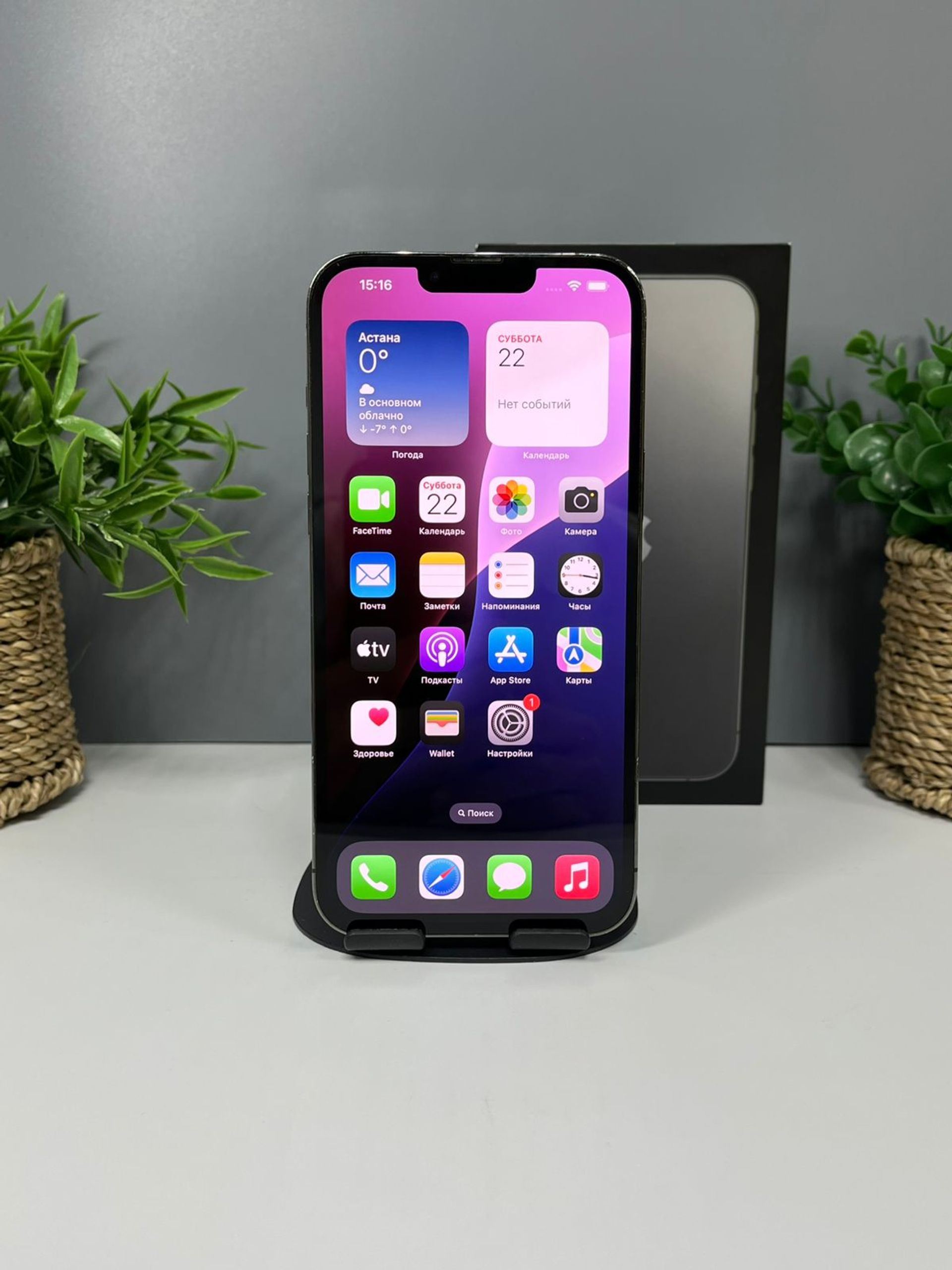 692164263618191671804728 - фото_1