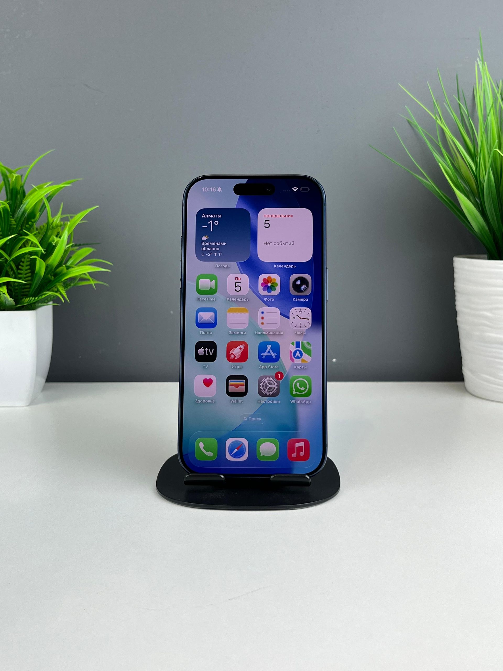 Apple iPhone 17 Pro 256GB