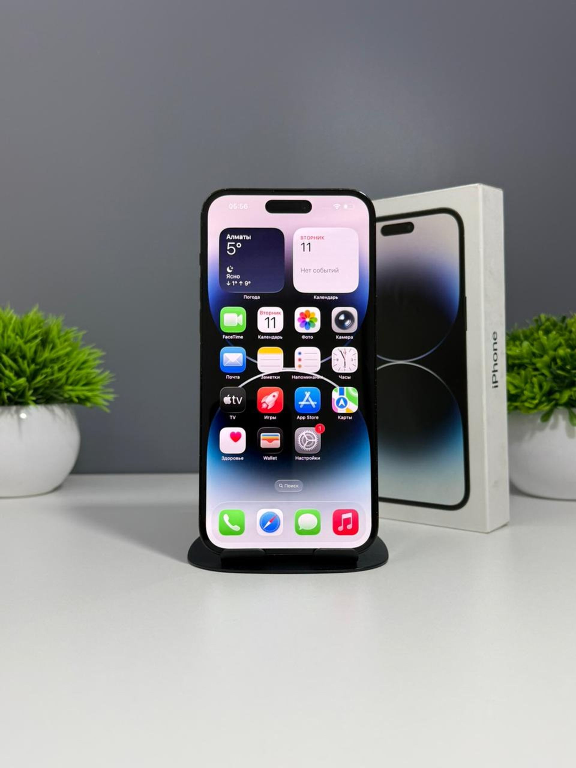 690cc745361819167113e891 - фото_1