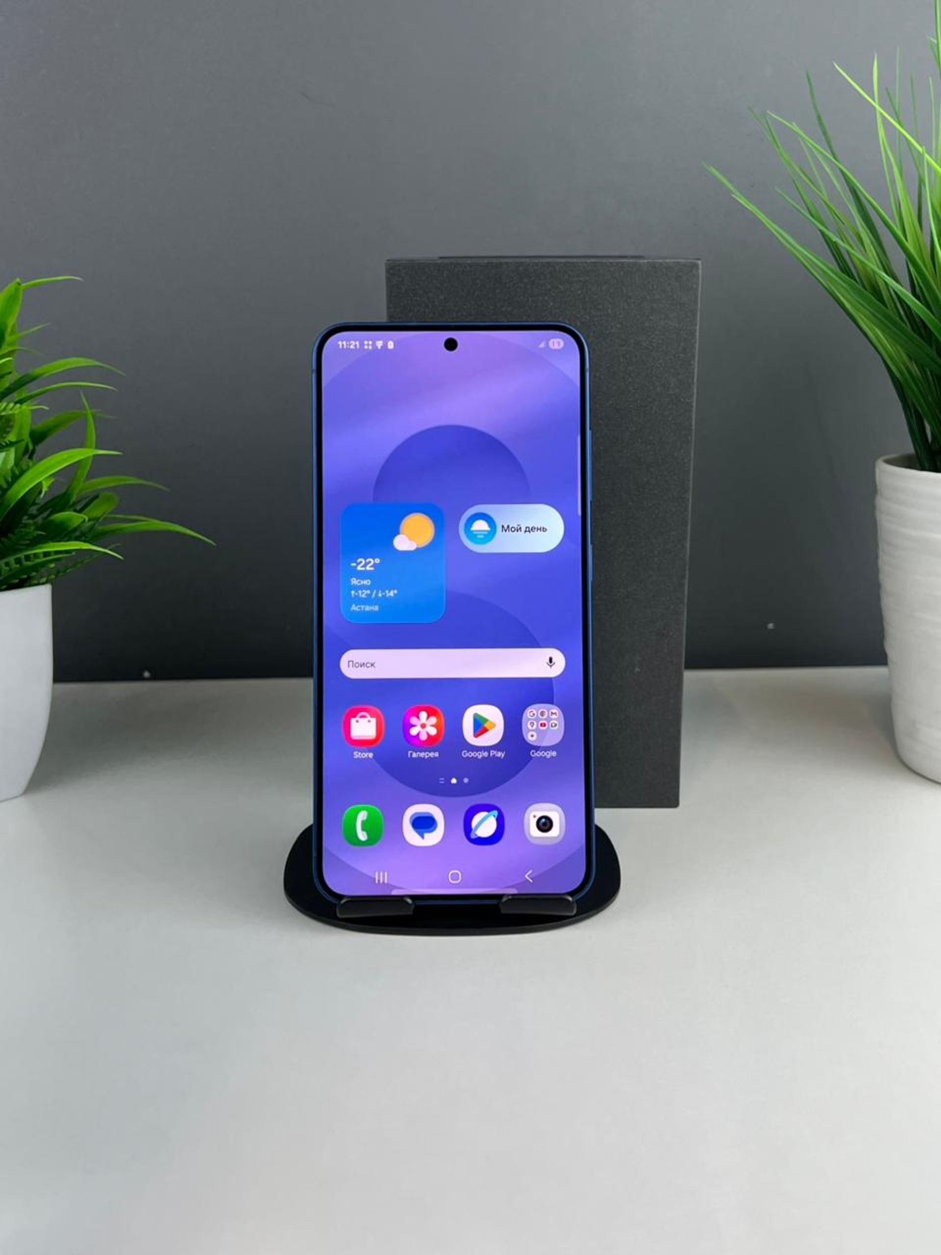 6939506736181916712b8769 - фото_1