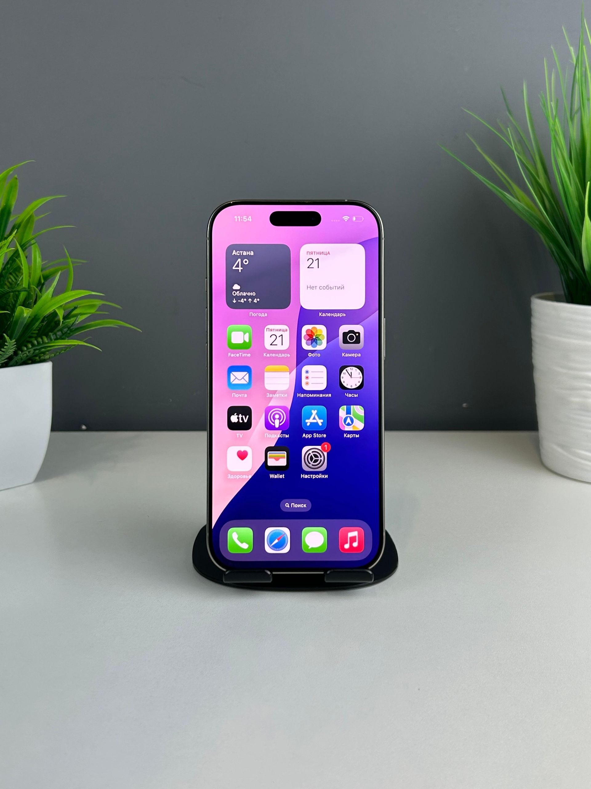 Apple iPhone 16 Pro 128GB - фото_1