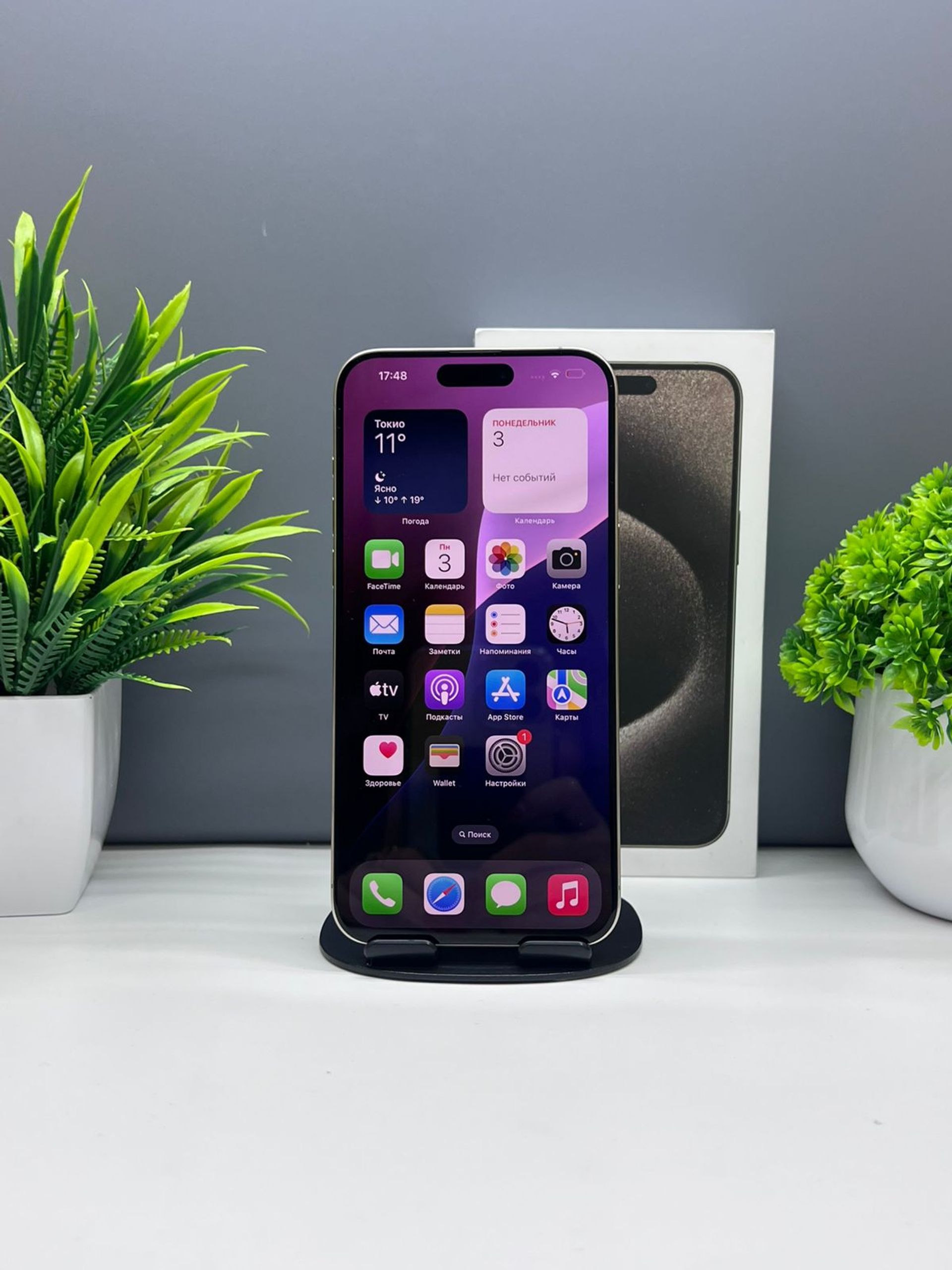 690601fd36181916710525f1 - фото_1