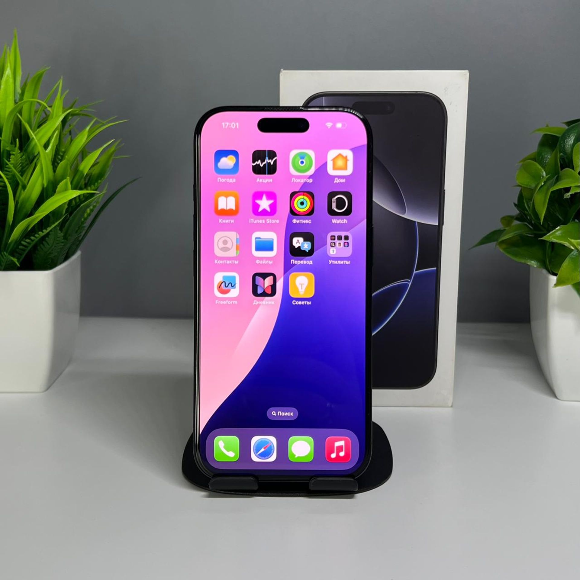 6903466dea01ee8d14a74356 - фото_1