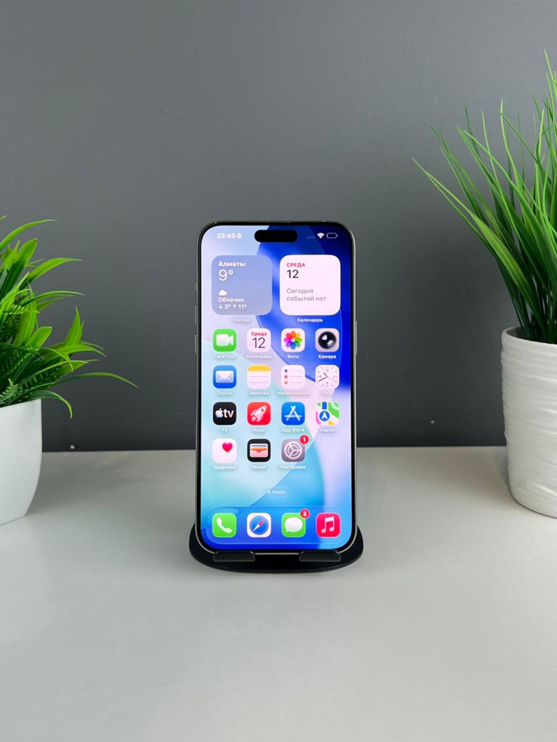 69148f6536181916714f7f9a - фото_1