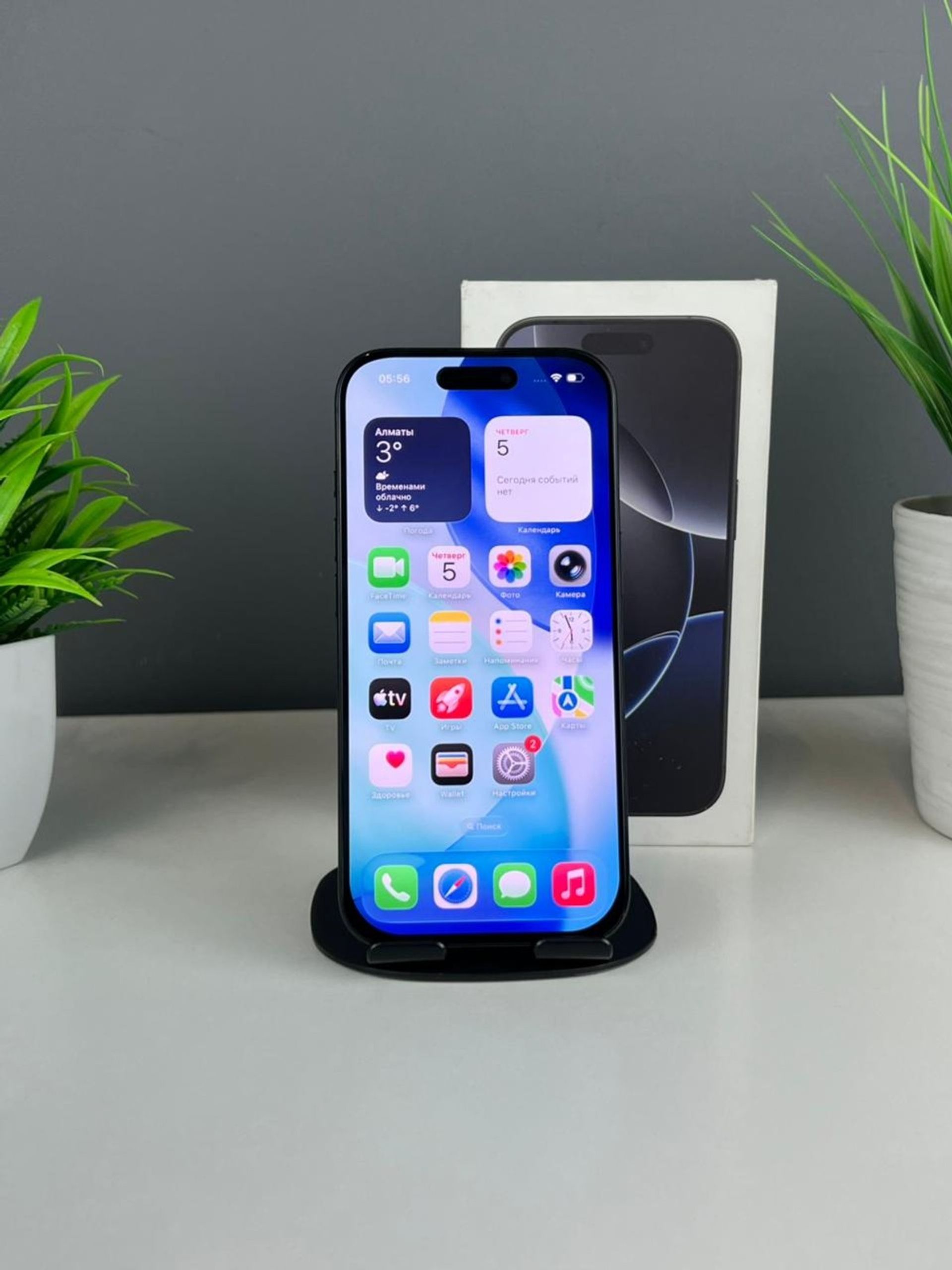 Apple iPhone 16 Pro 256GB