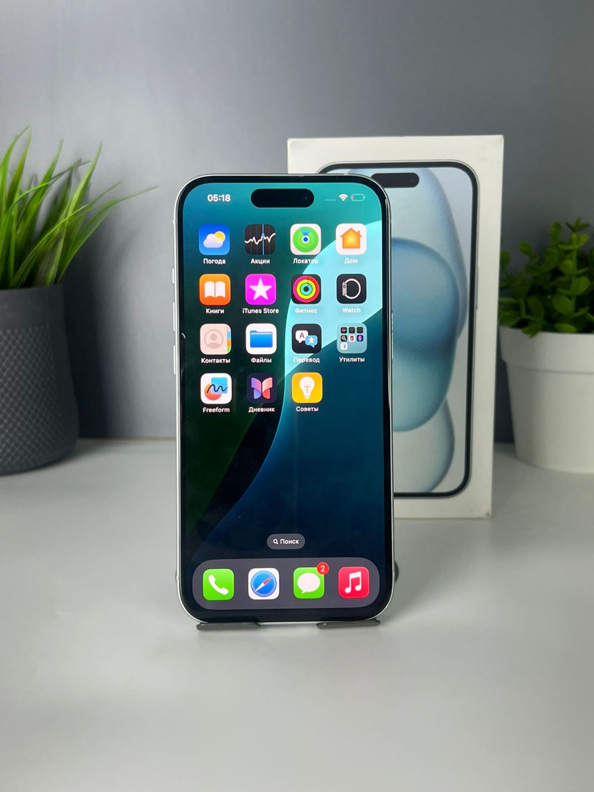 691c498f361819167198dff1 - фото_1