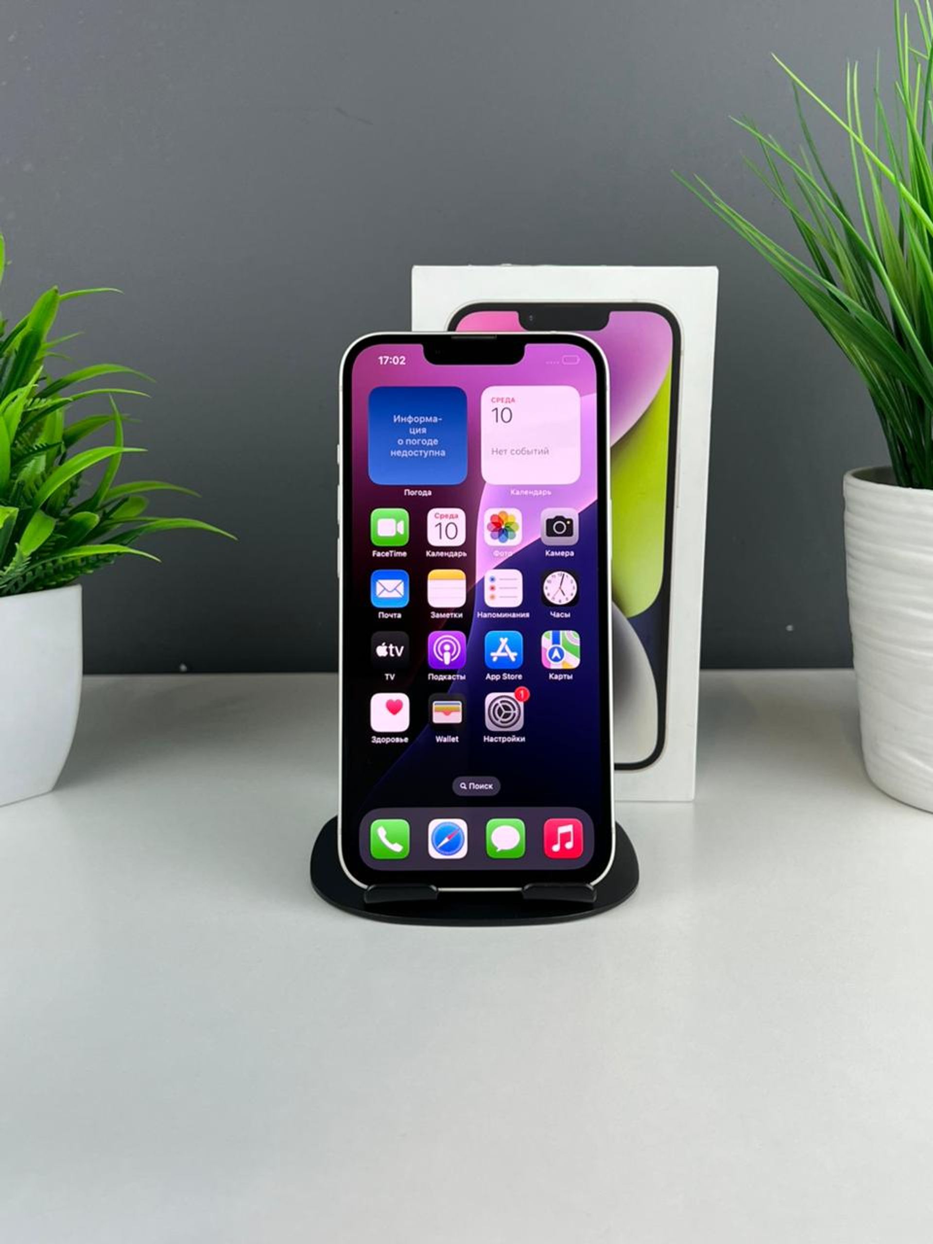 iPhone 14 128 GB - фото_1