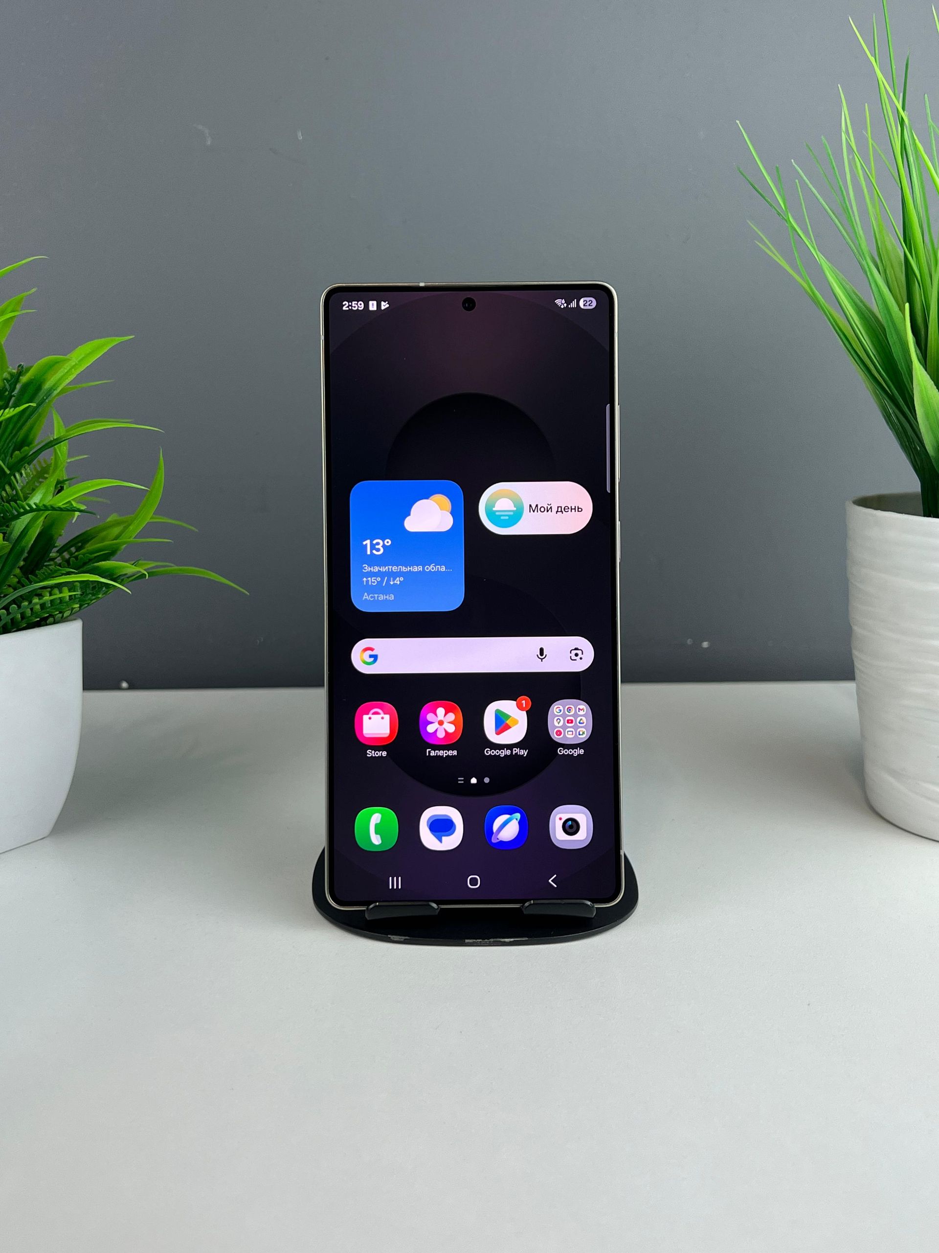 Samsung Galaxy S25 Ultra 5G 1024 GB