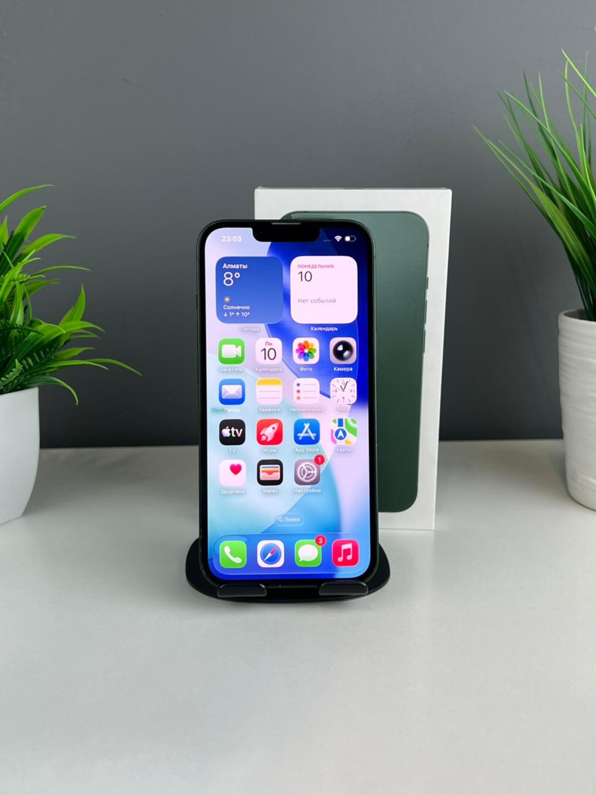 6912ebe73618191671055e93 - фото_1