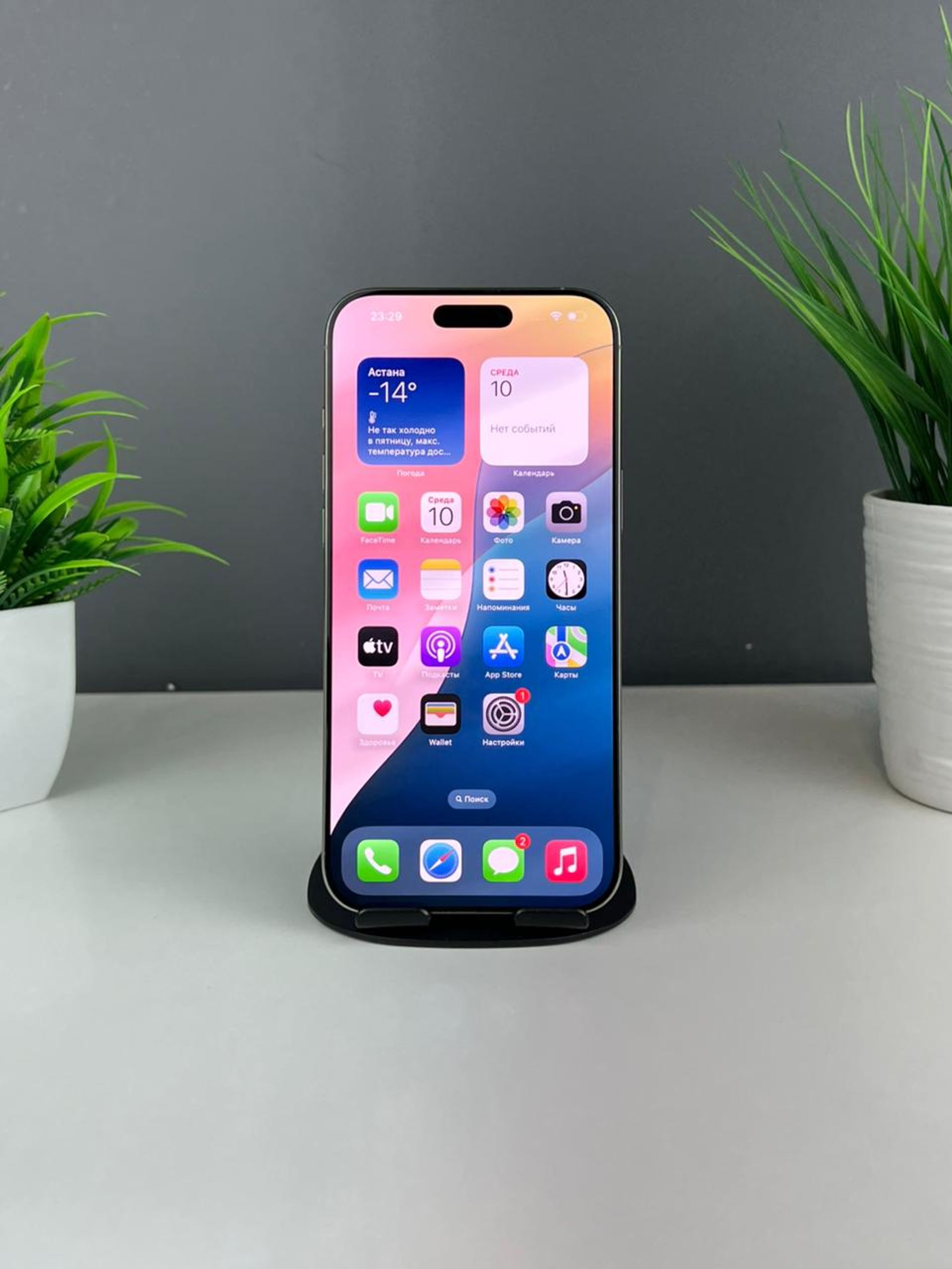 693947003618191671276507 - фото_1