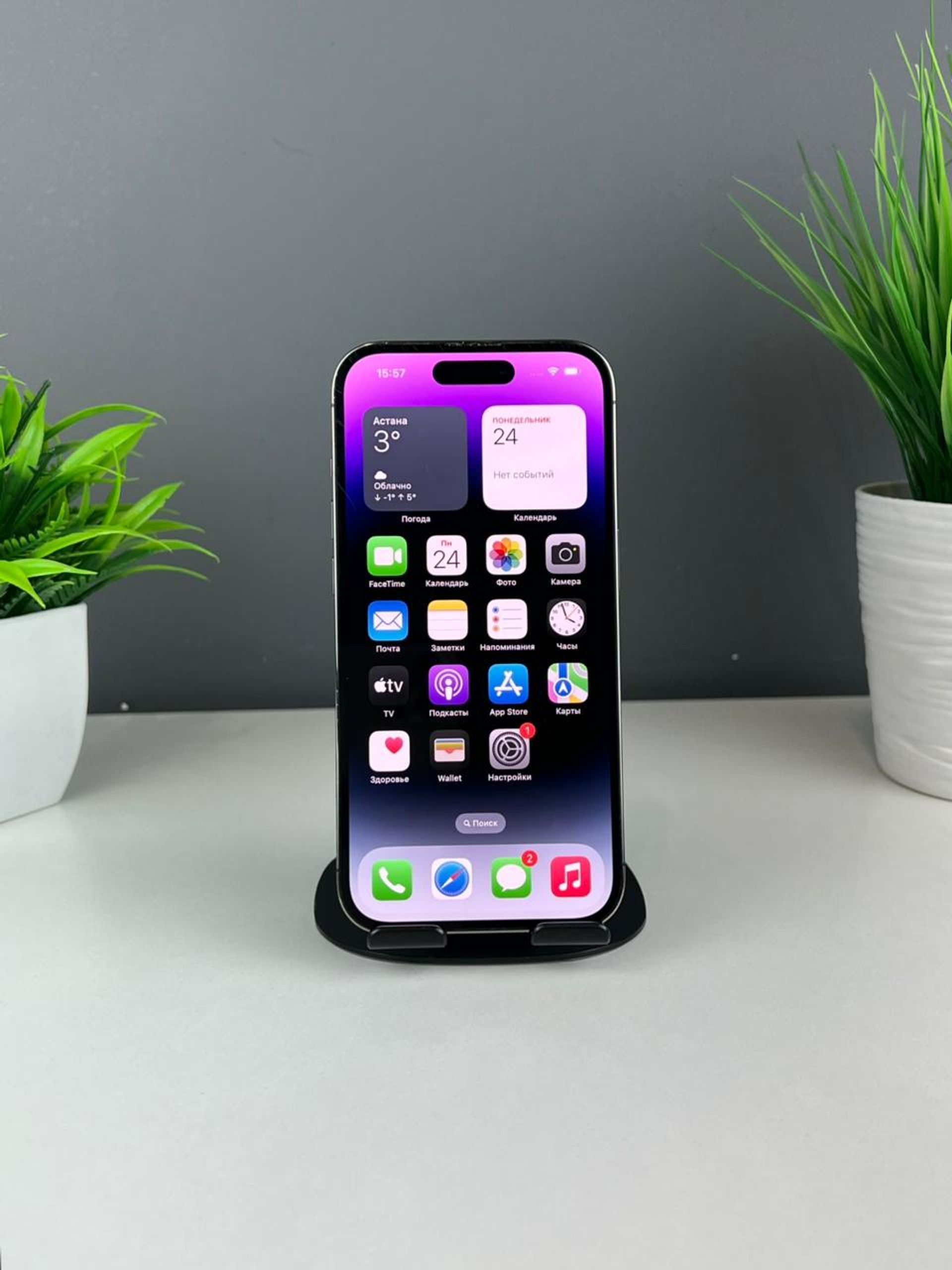 6922c8673618191671b9167b - фото_1