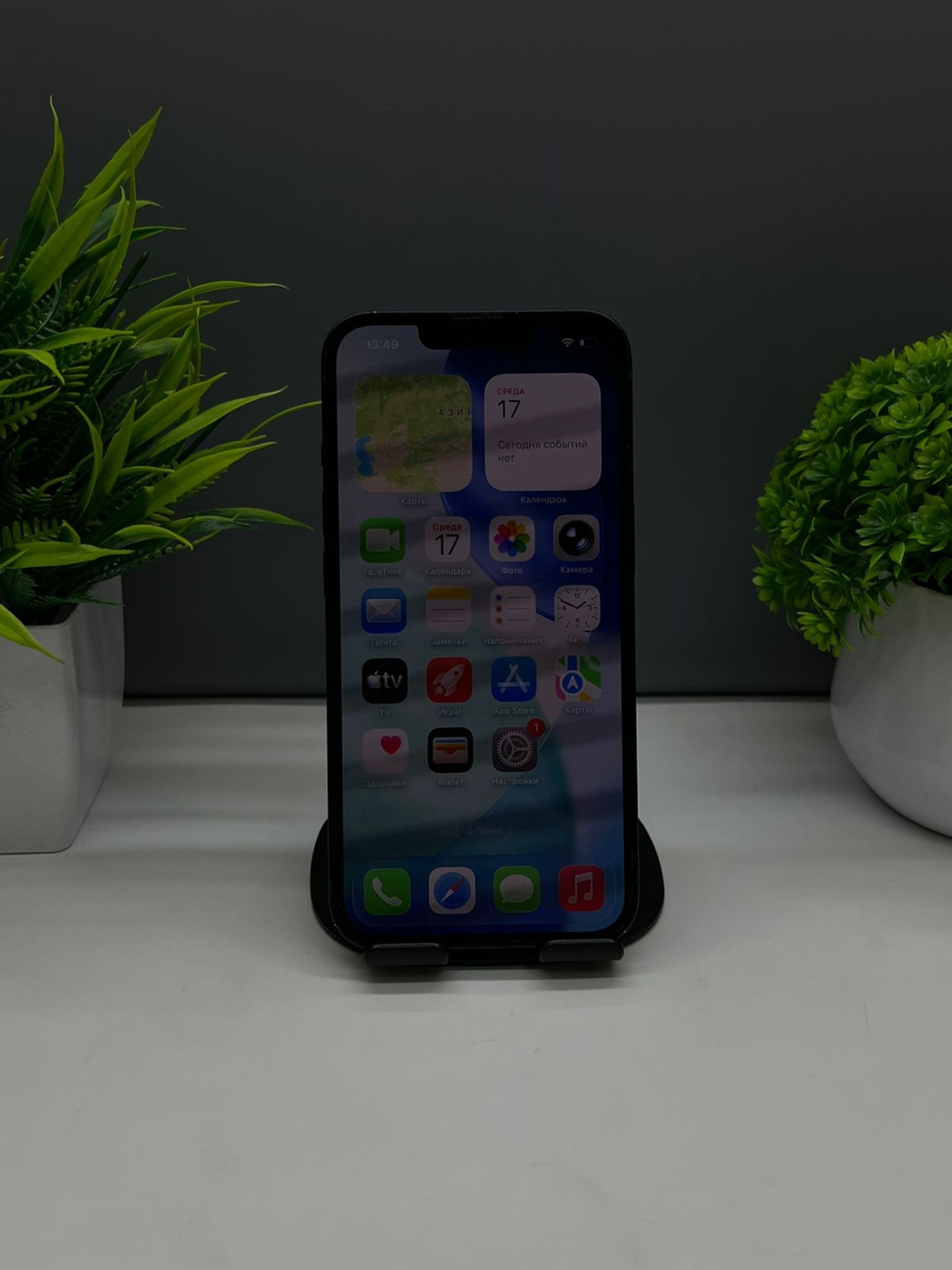 Apple iPhone 13 128 GB