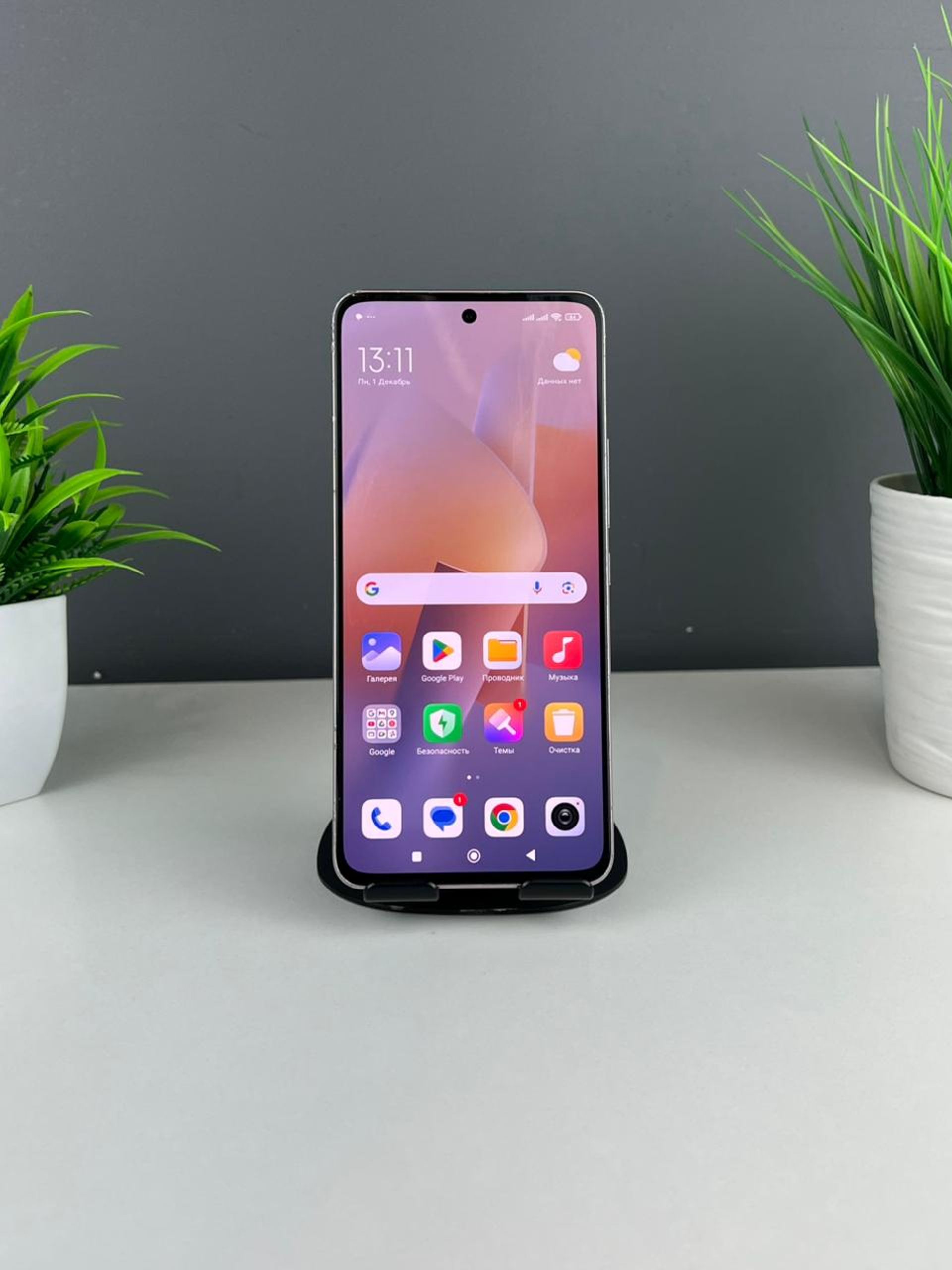 6928c8ba3618191671db1e35 - фото_1