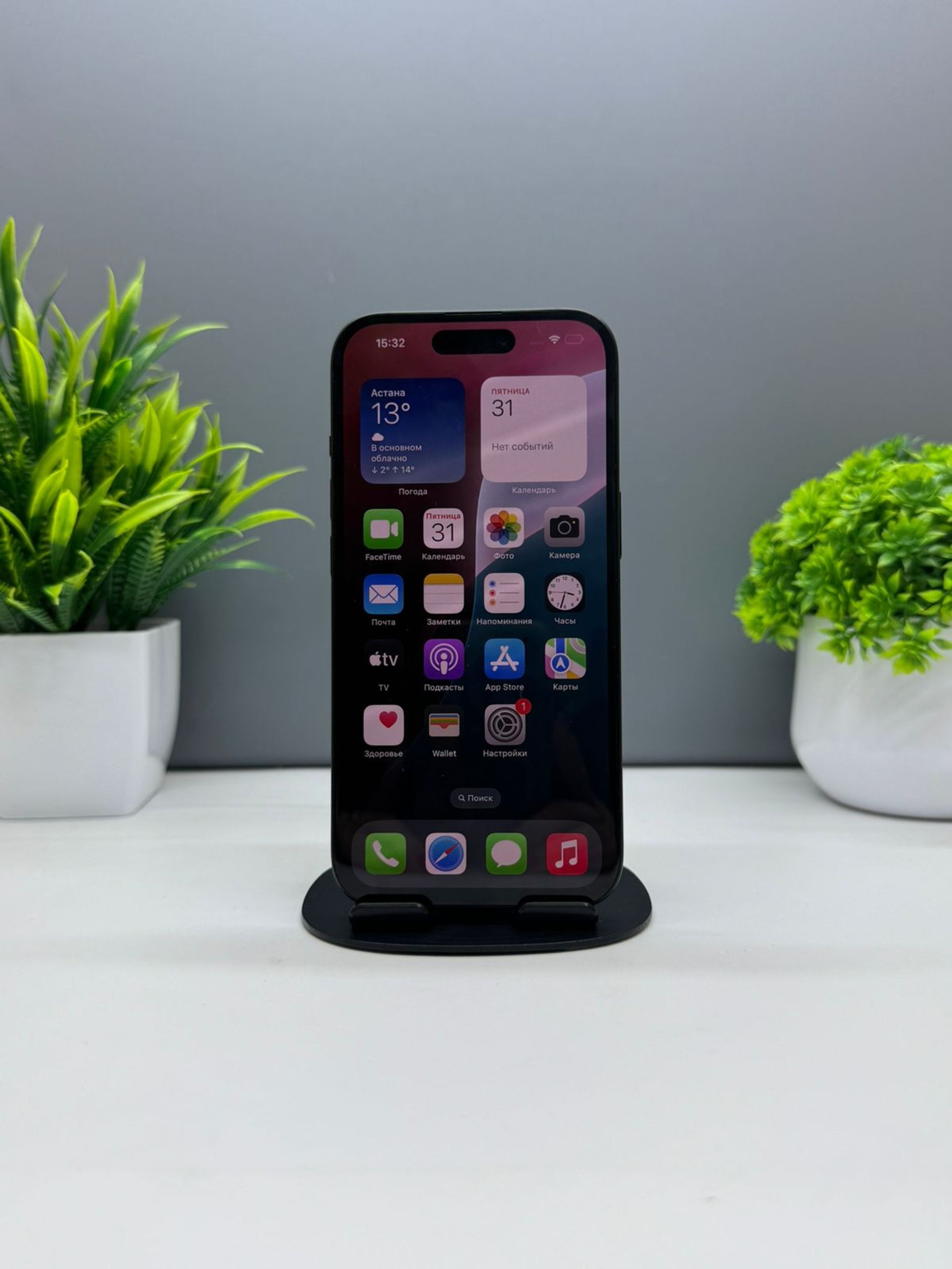 6903e819ea01ee8d14c4d5a0 - фото_1