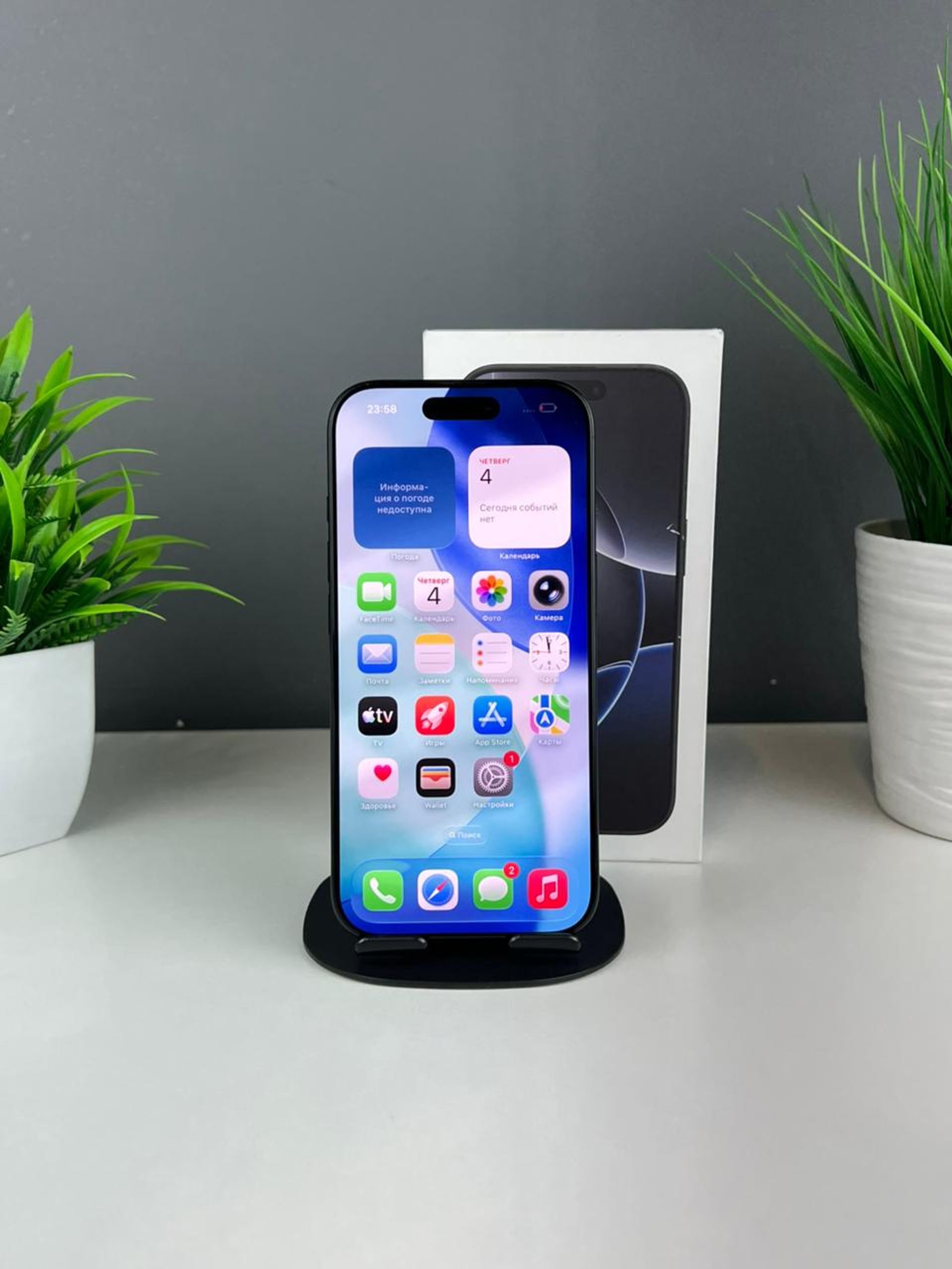 69319511361819167193f8b9 - фото_1