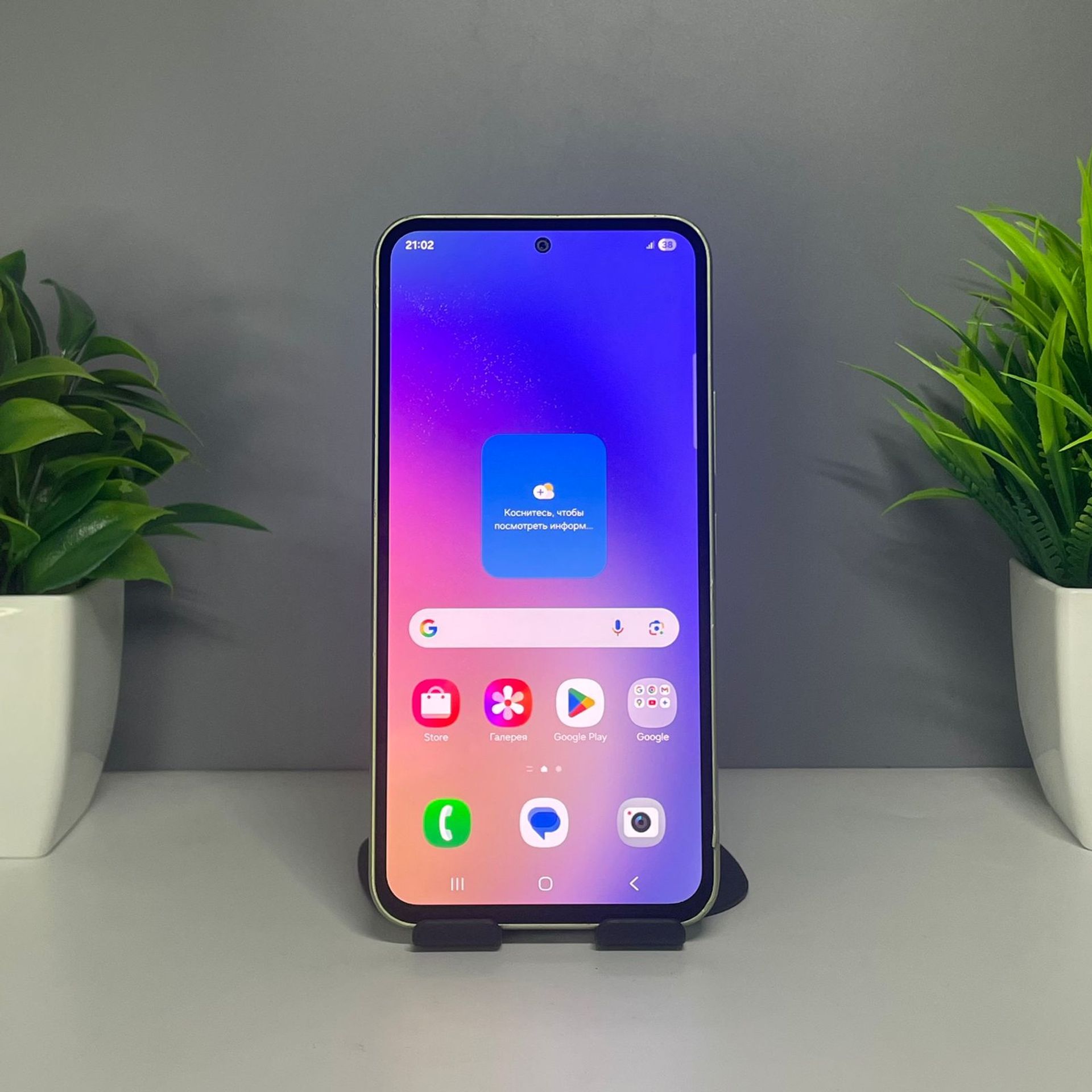 Samsung Galaxy A54 5G 128 GB