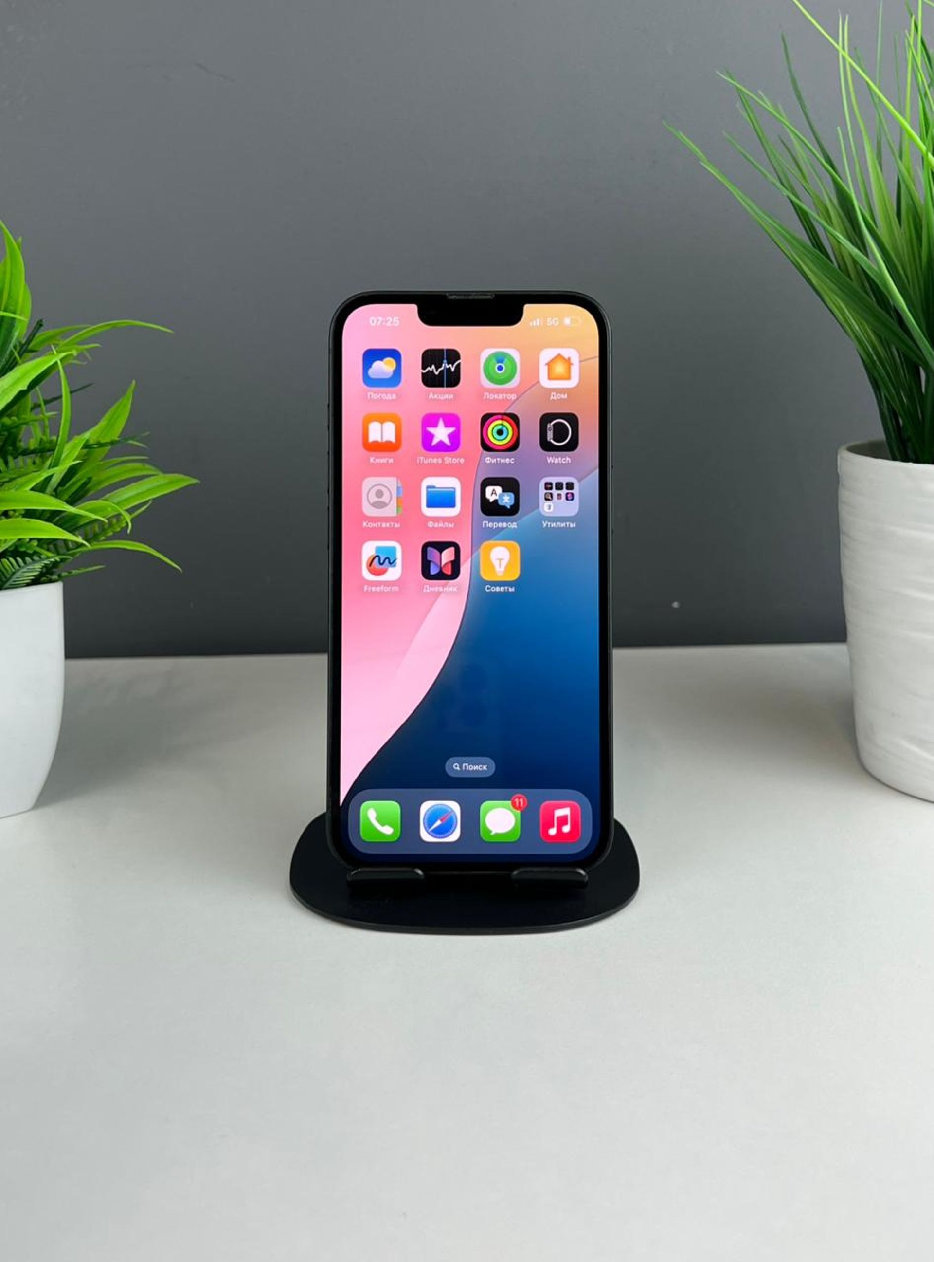 6936c28c3618191671956a53 - фото_1