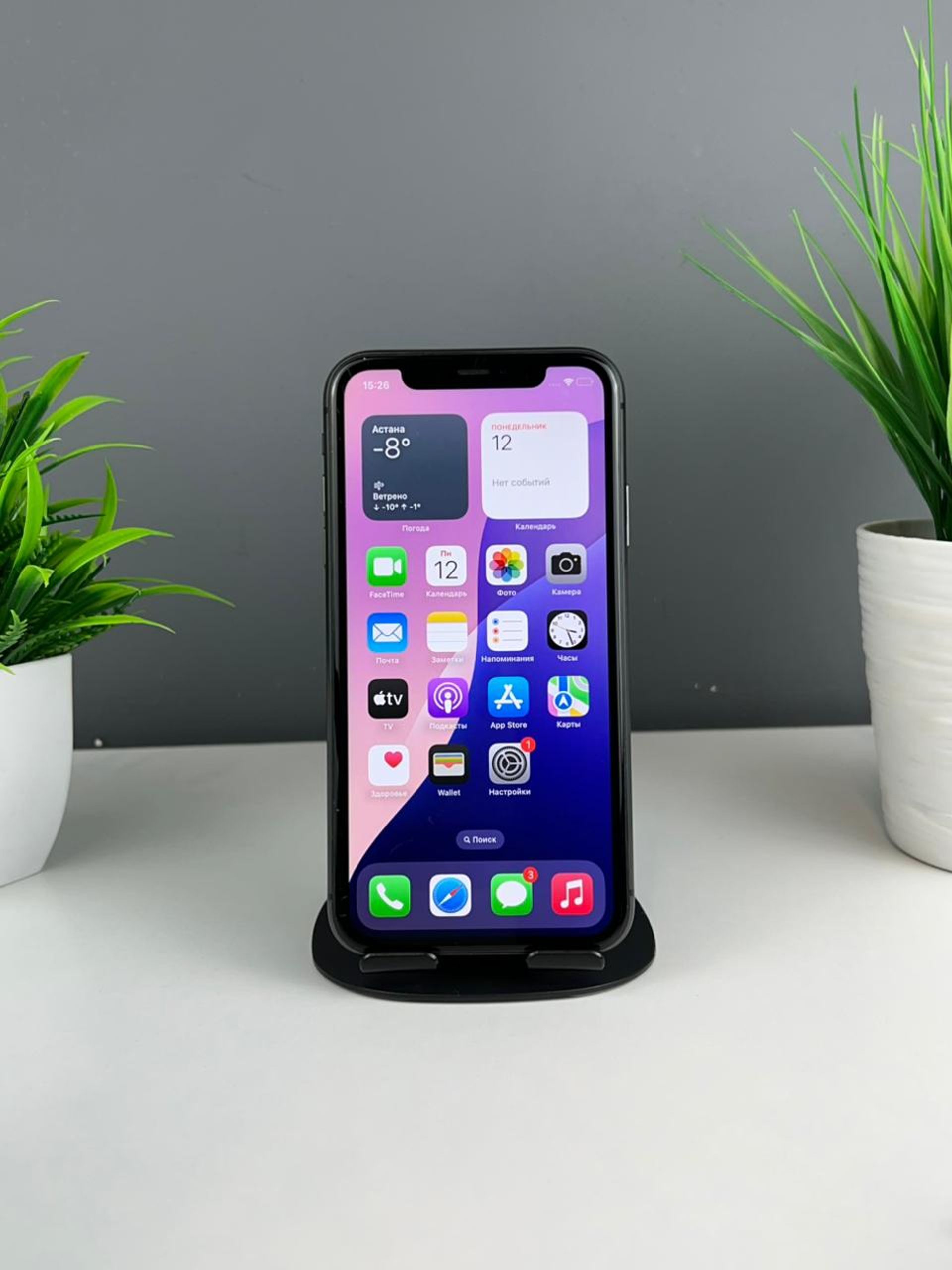 Apple iPhone 11 64GB