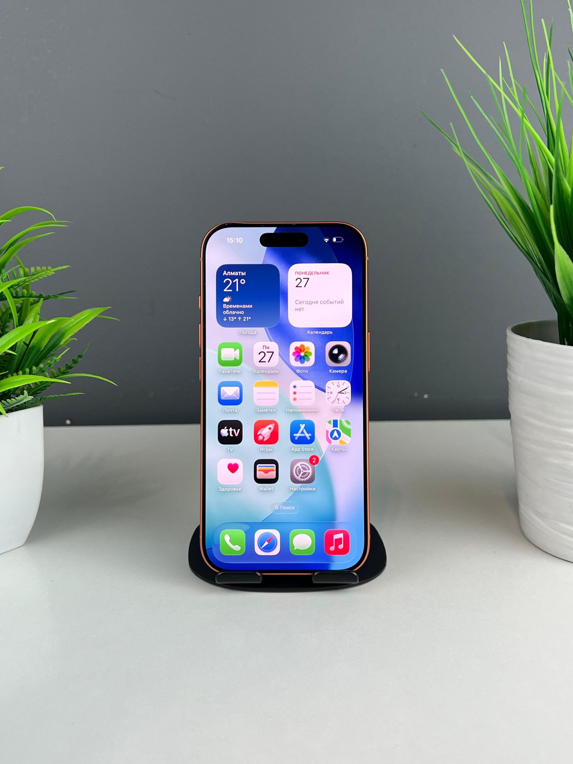 Apple iPhone 17 Pro 256 GB