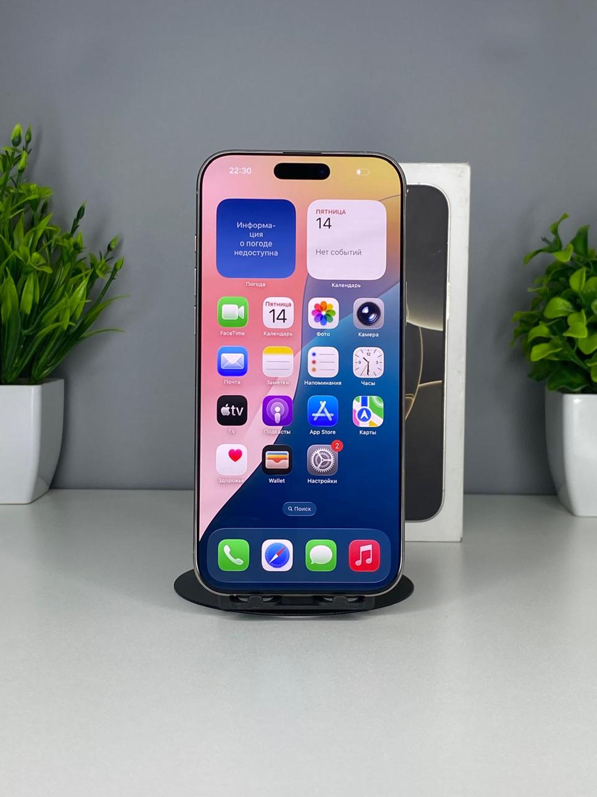 691748c43618191671bf88a6 - фото_1