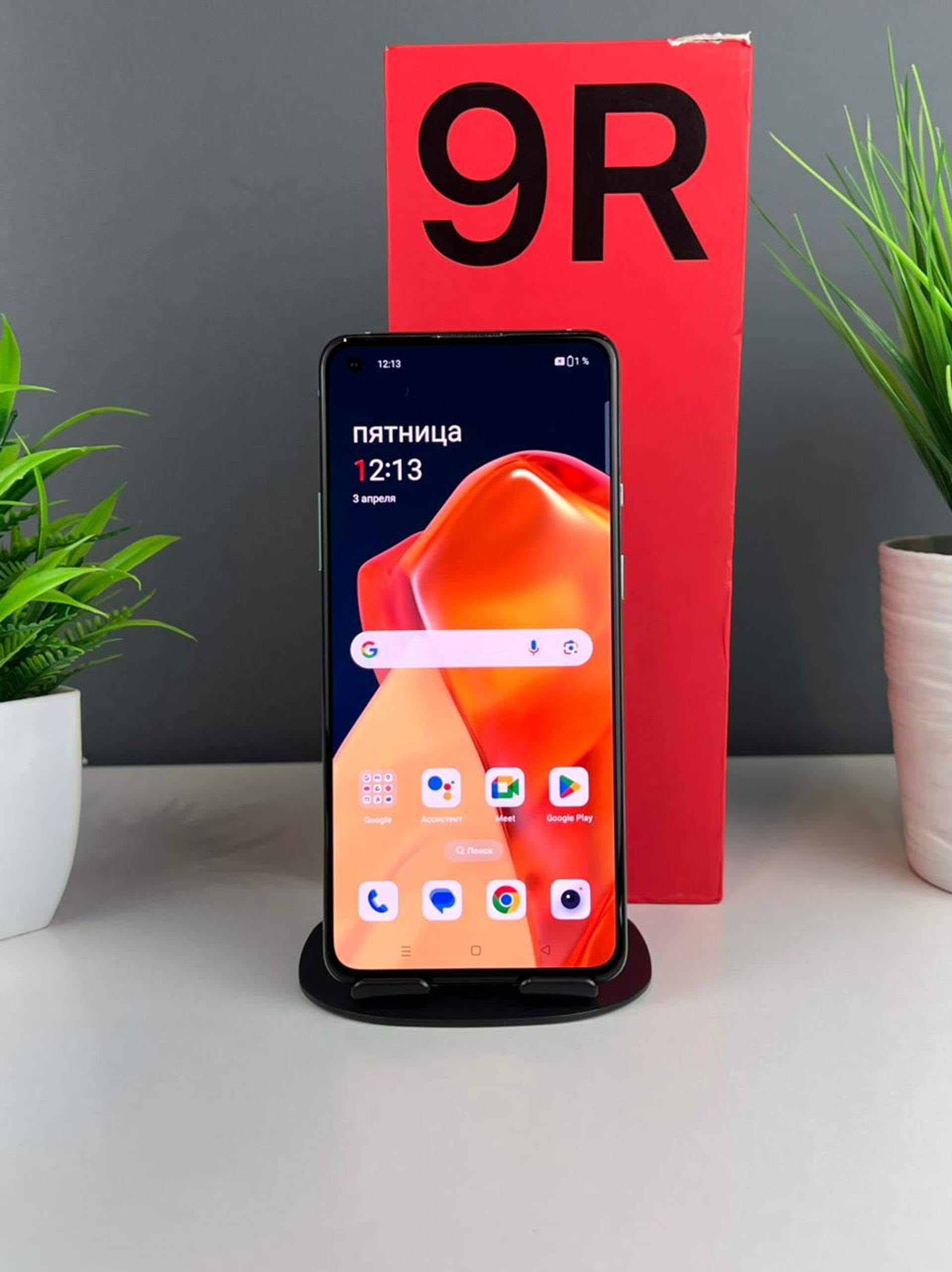 OnePlus 9R 8/256GB