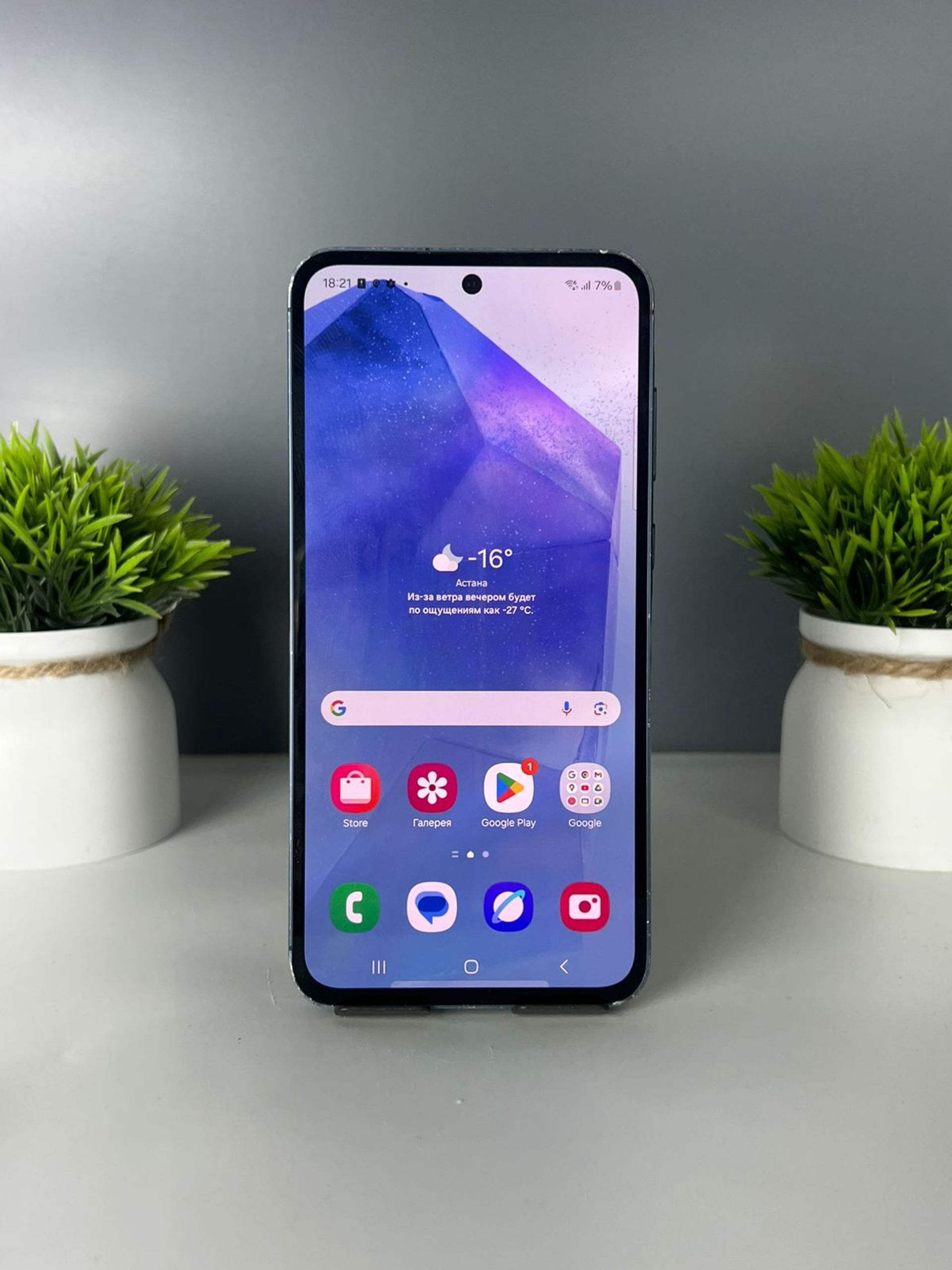 Samsung Galaxy A55 5G 128 GB