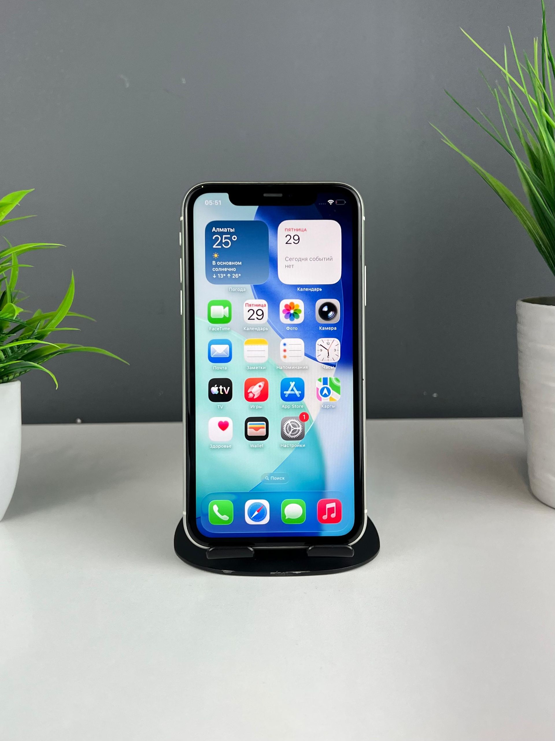 Apple iPhone 11 128 GB