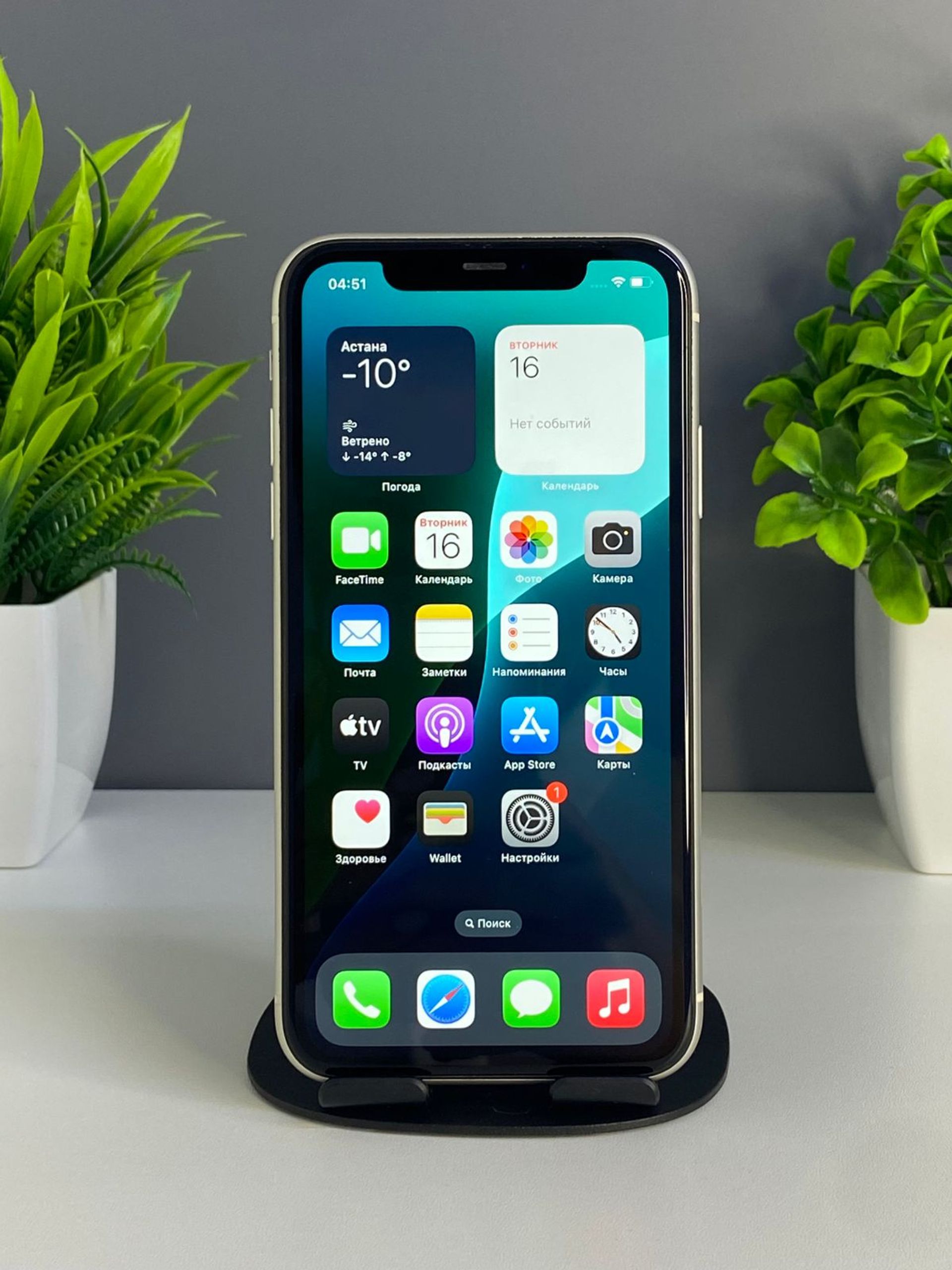 694100003318f6113f64c47c - фото_1